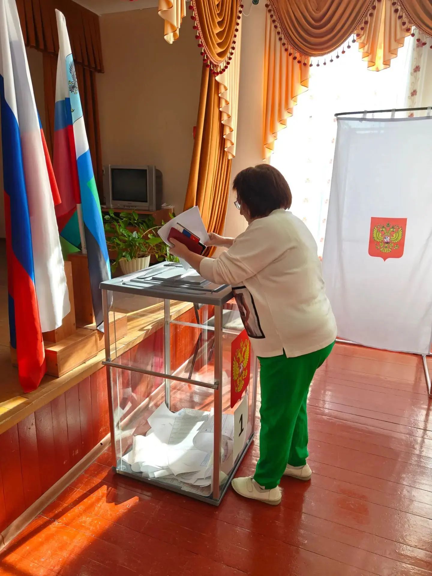 Сообщение — УИК №681, Белгородская область