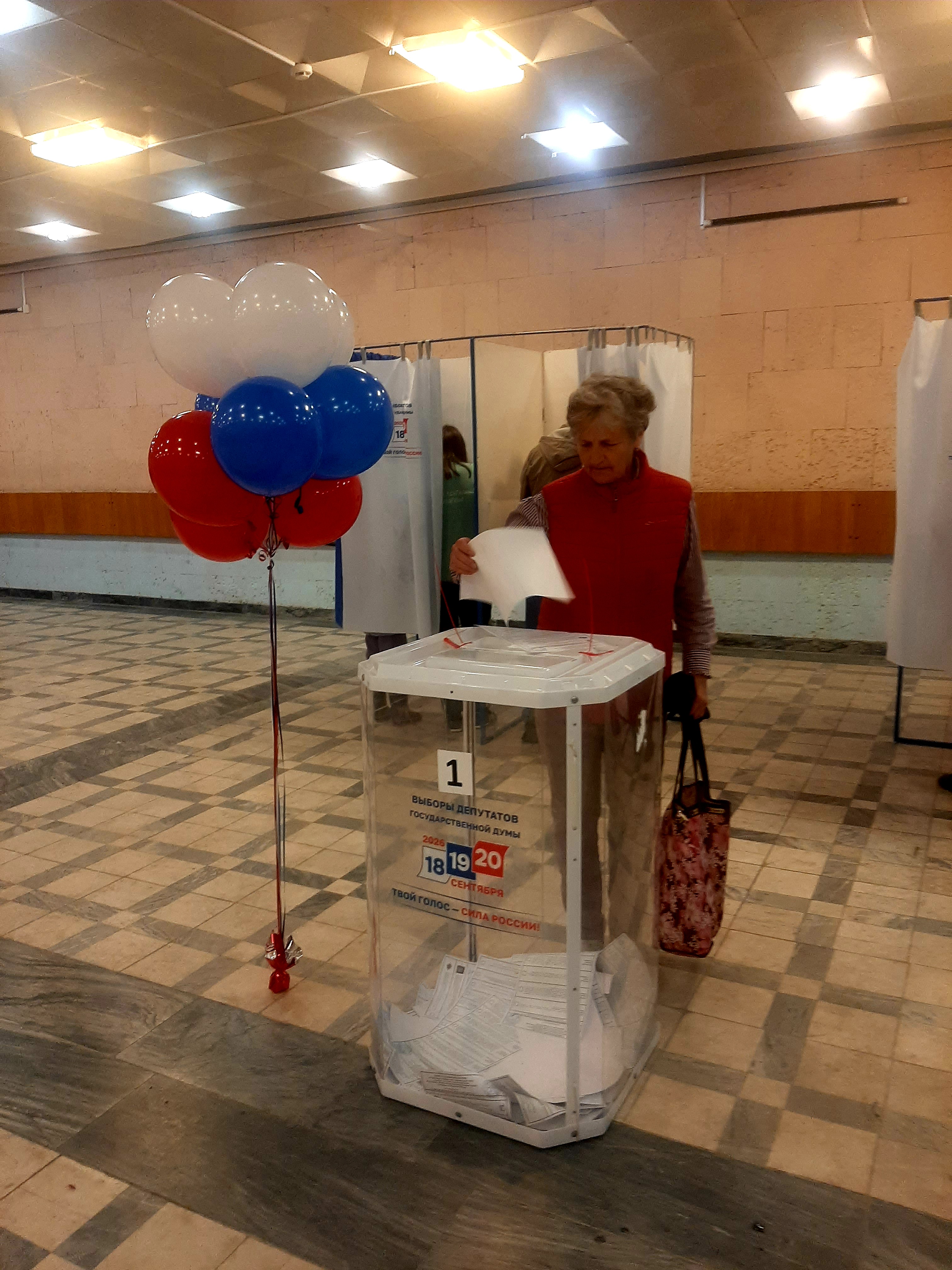 Сообщение — УИК №1328, Калужская область