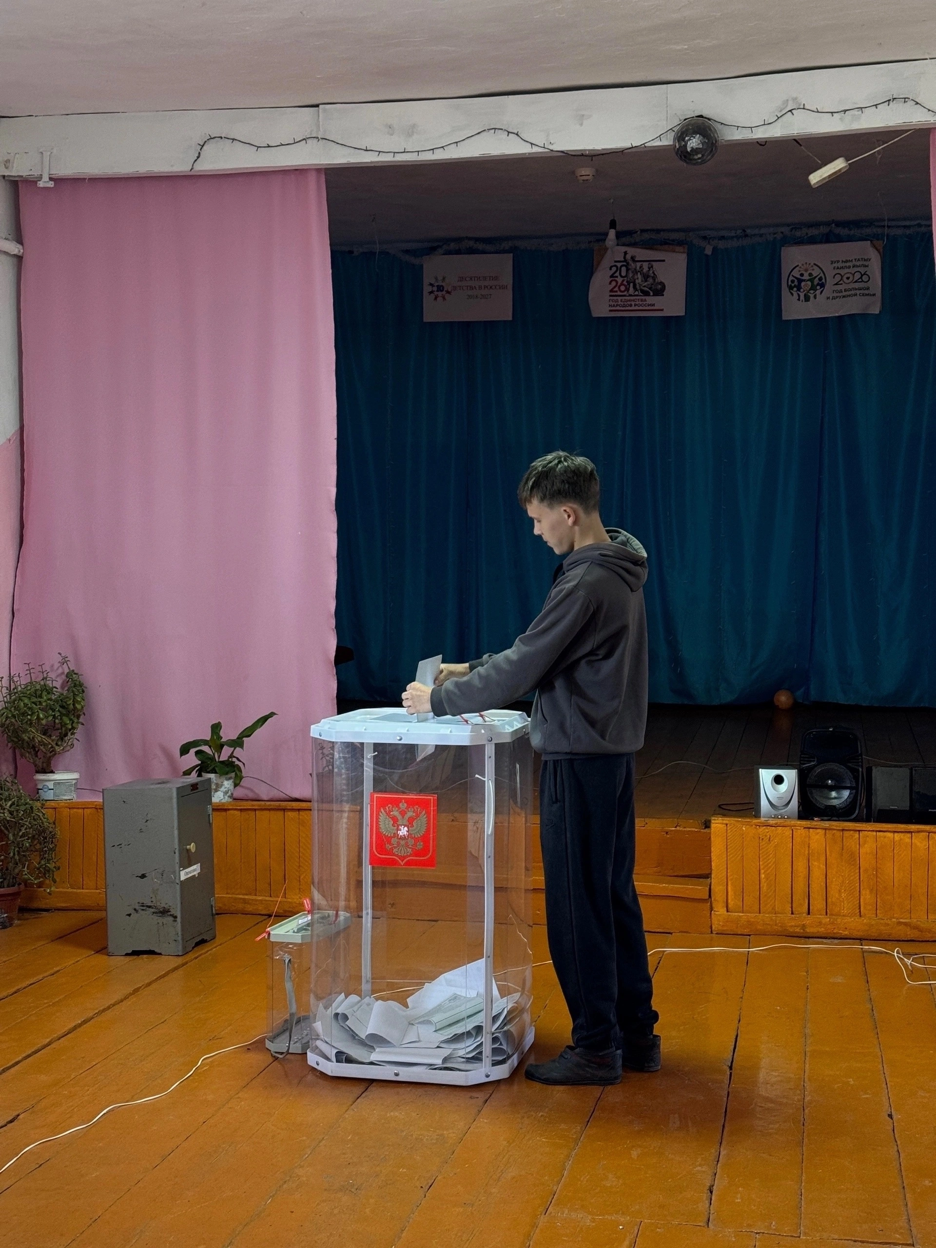 Сообщение — УИК №2649, Республика Башкортостан