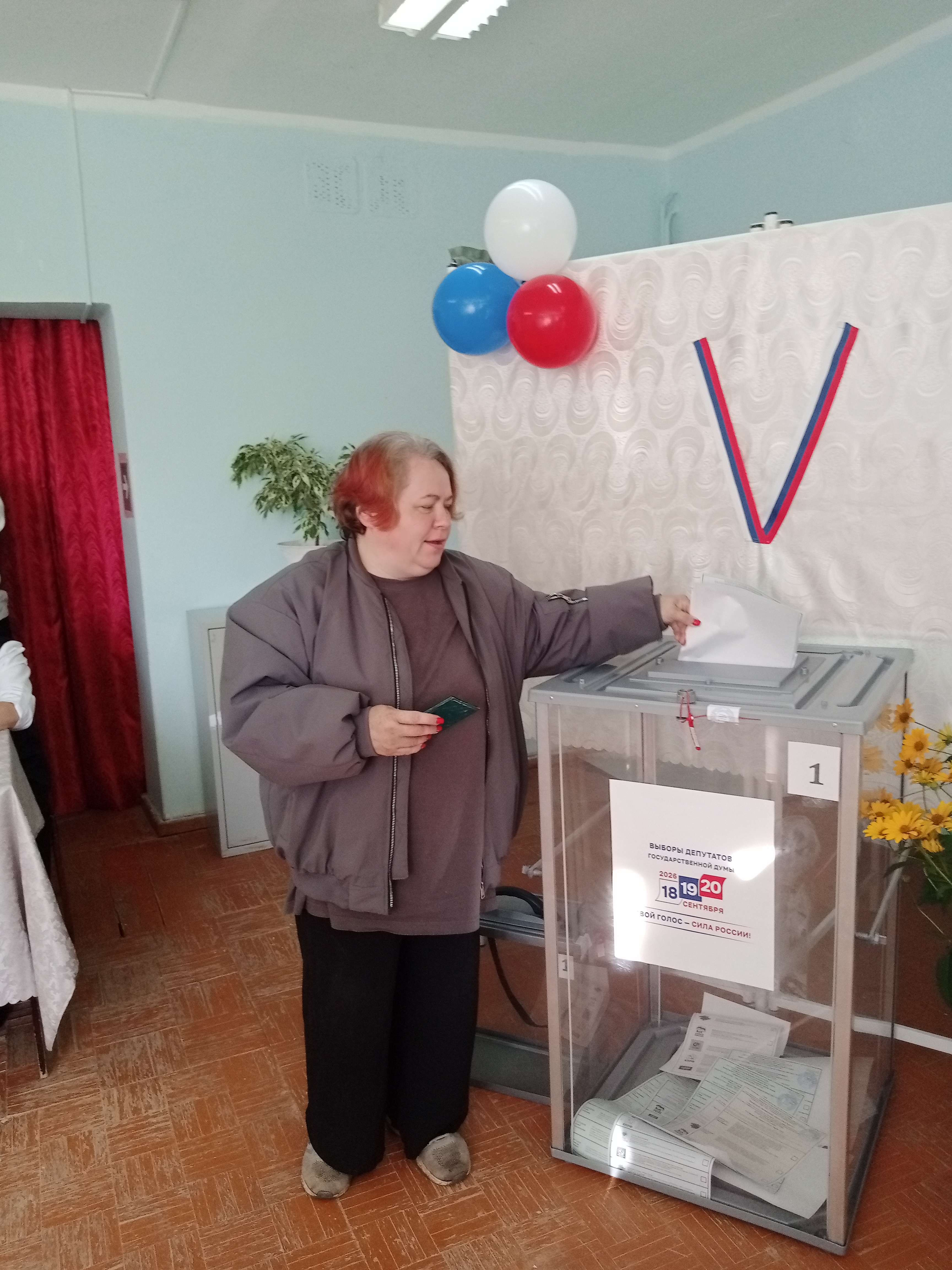 Сообщение — УИК №2313, Удмуртская Республика