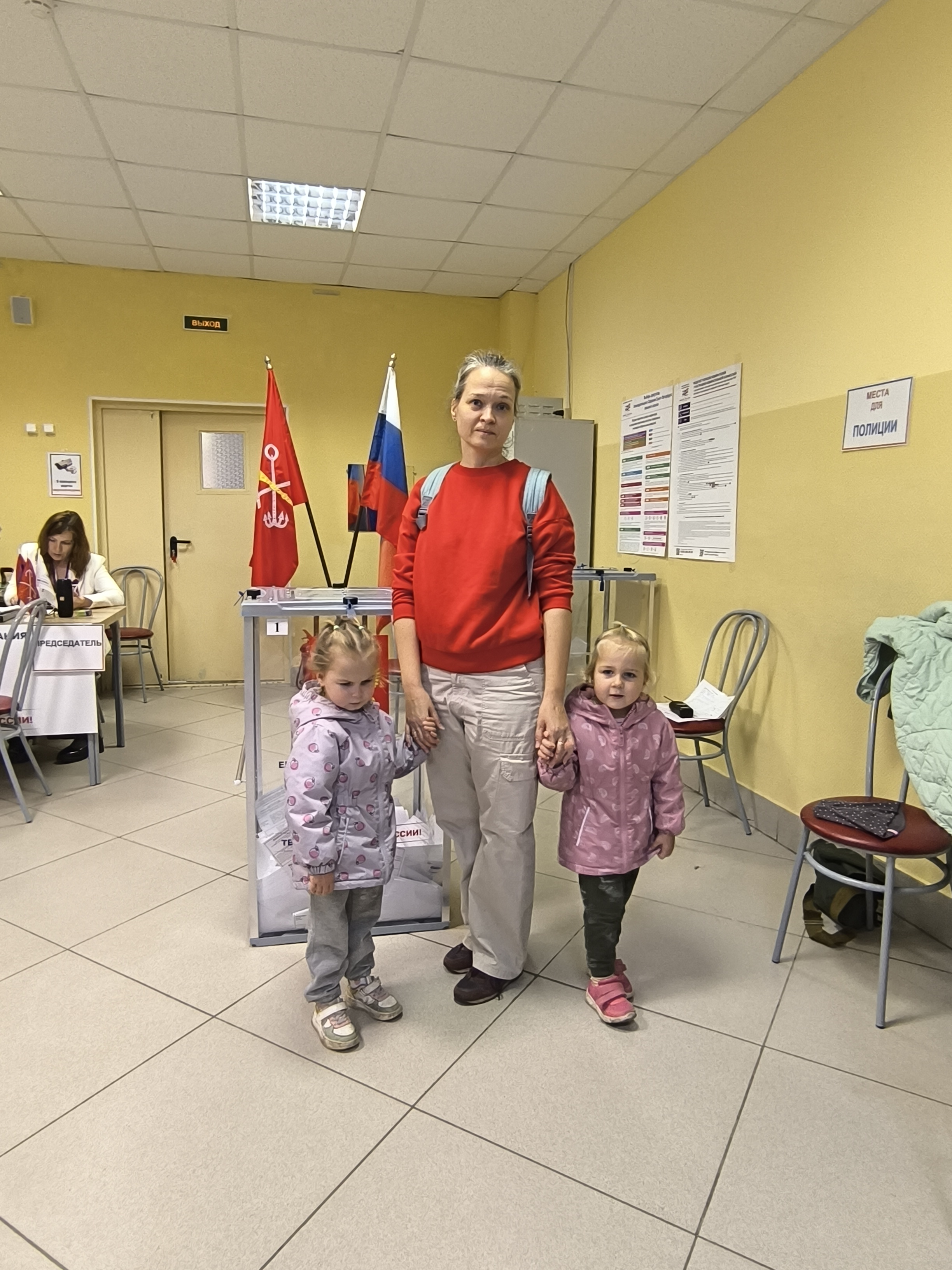 Сообщение — УИК №849, Санкт-Петербург