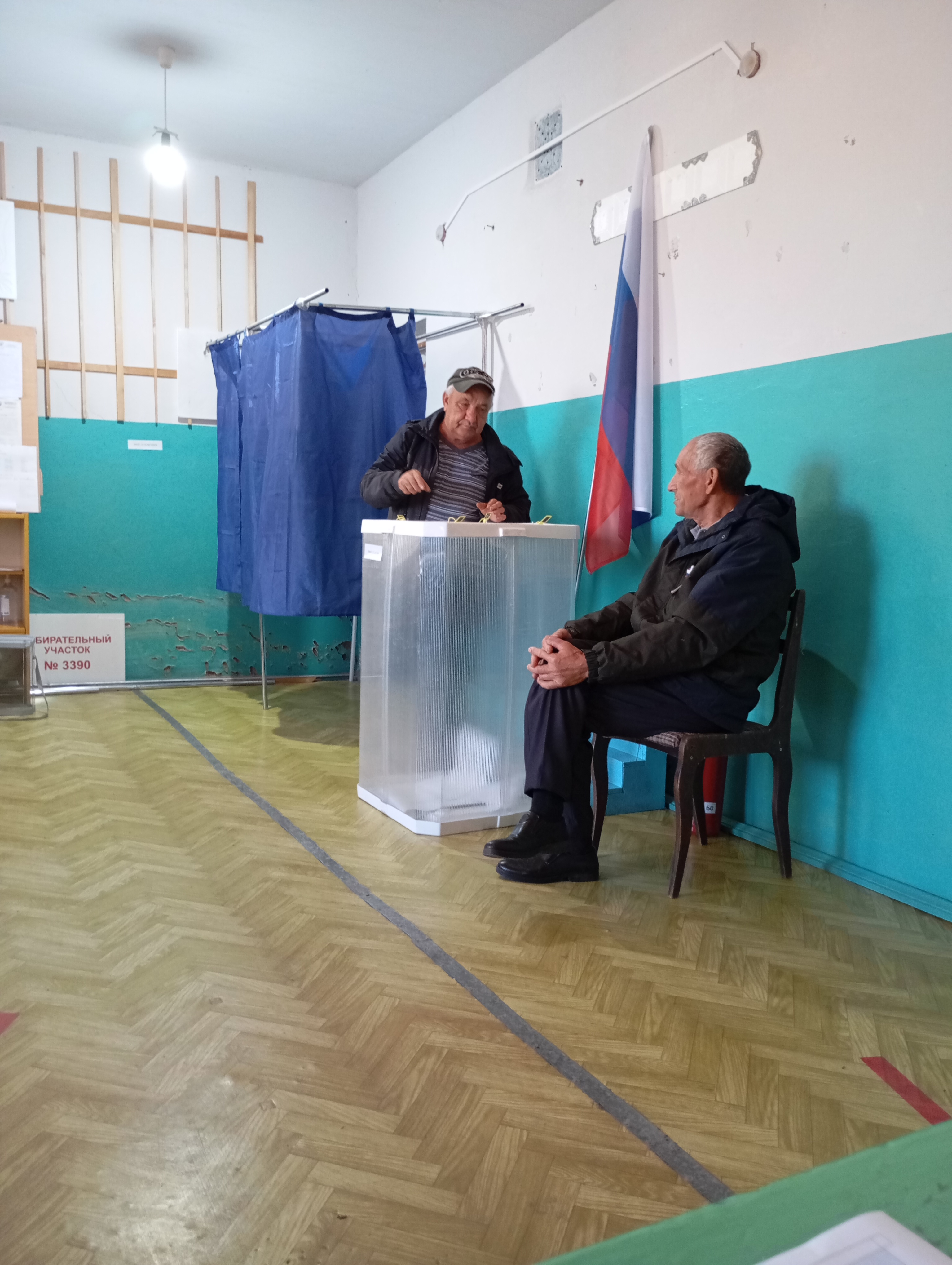 Сообщение — УИК №3390, Республика Башкортостан