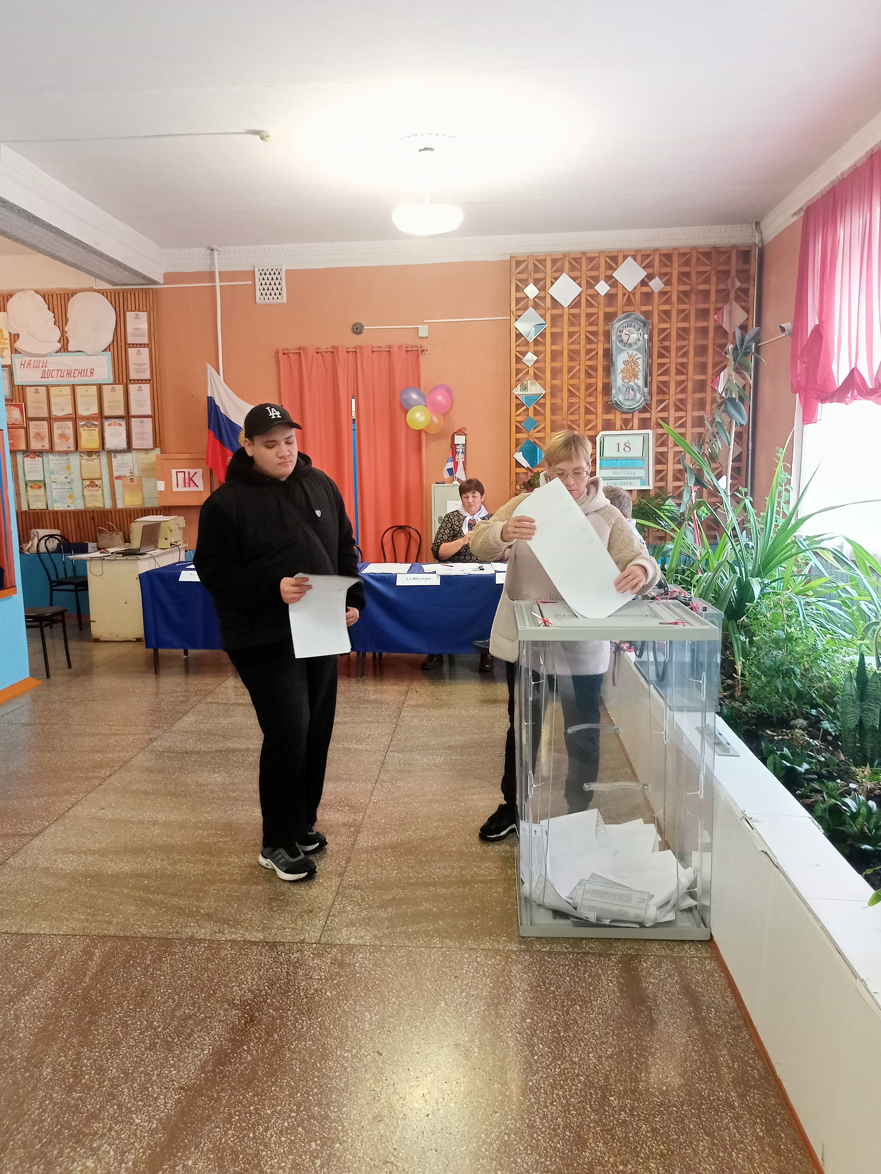 Сообщение — УИК №237, Новосибирская область