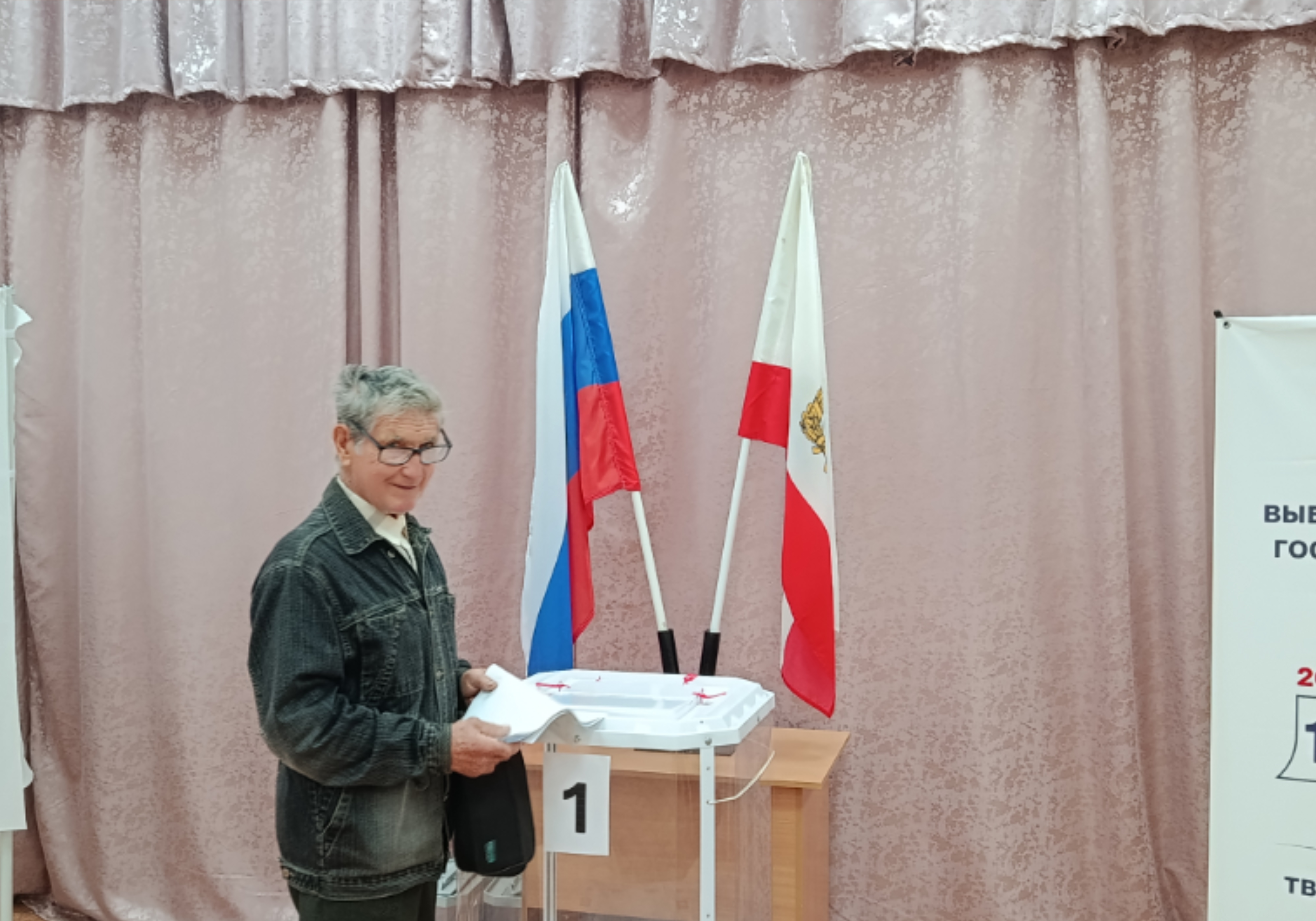Сообщение — УИК №764, Саратовская область
