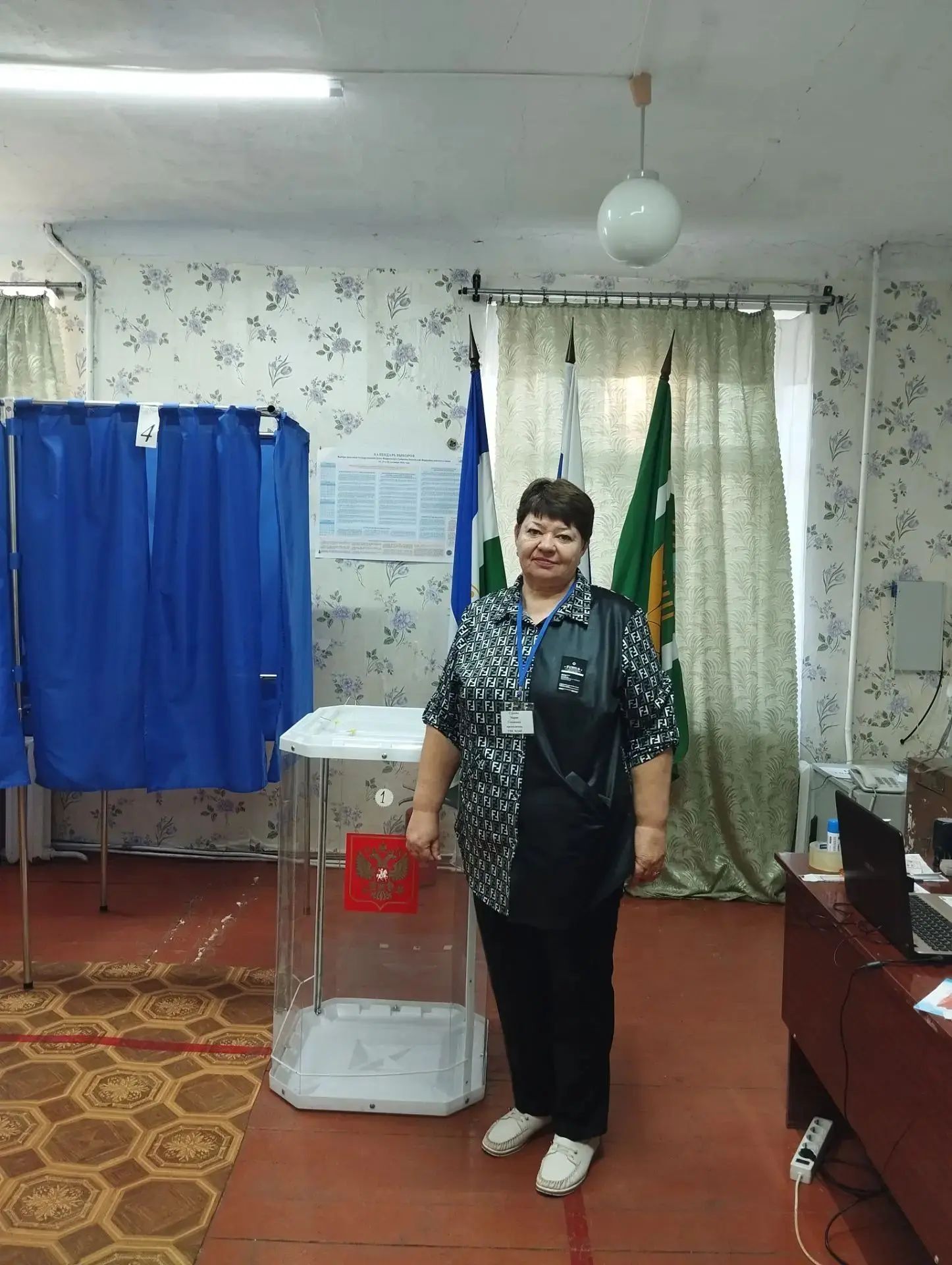 Сообщение — УИК №1445, Республика Башкортостан