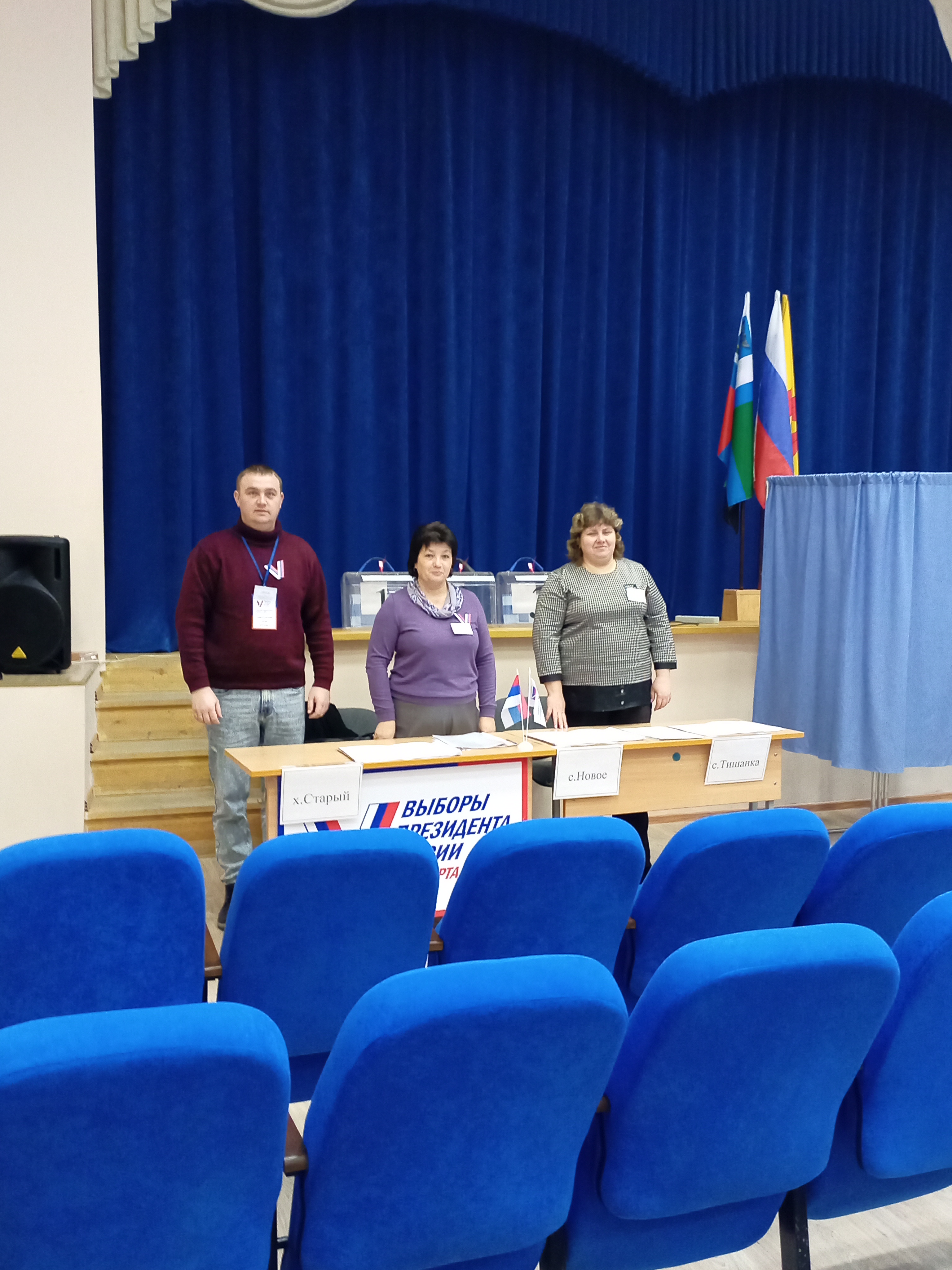 Сообщение наблюдателя — УИК №473, Белгородская область