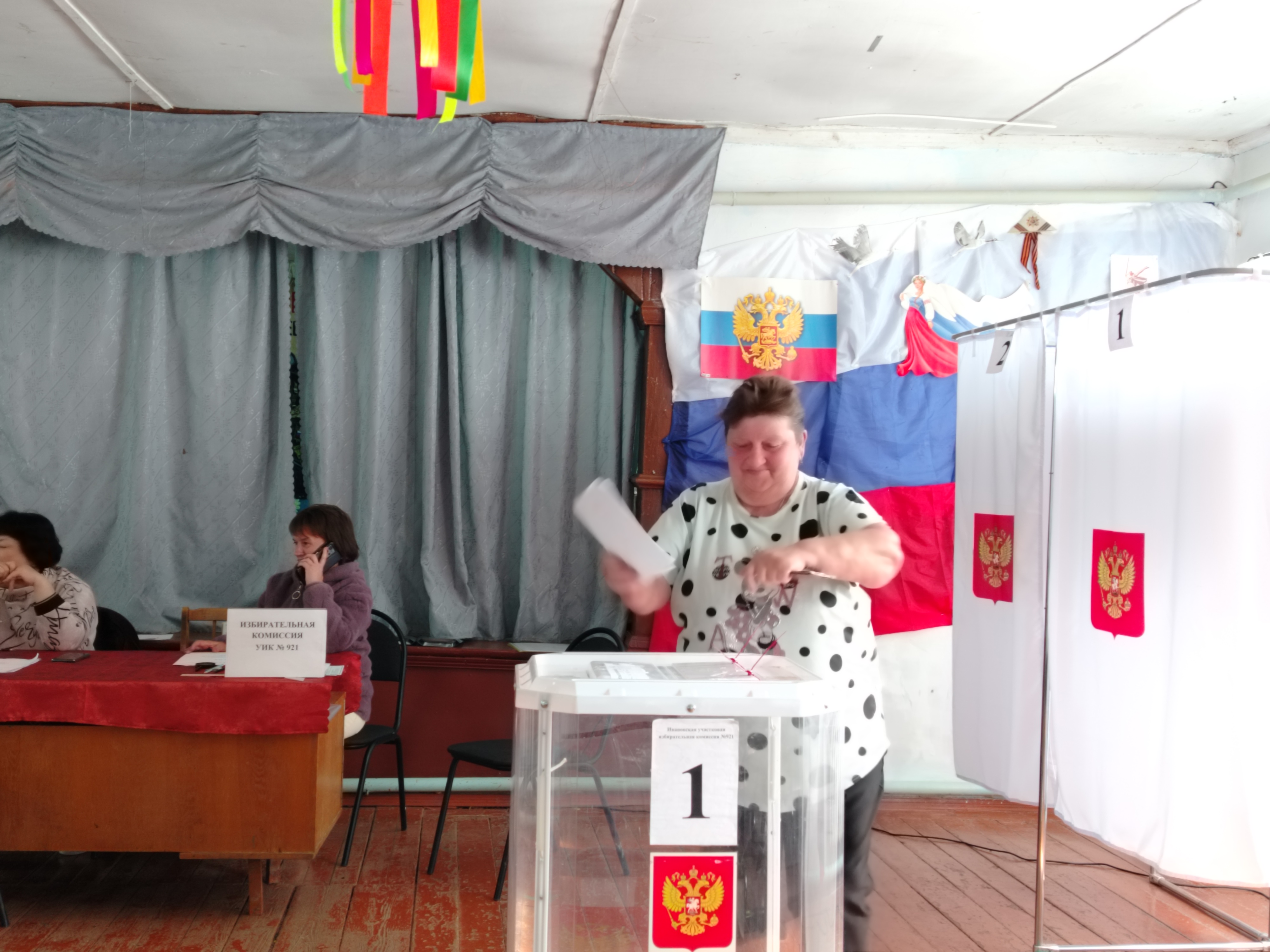 Сообщение наблюдателя — УИК №921, Белгородская область