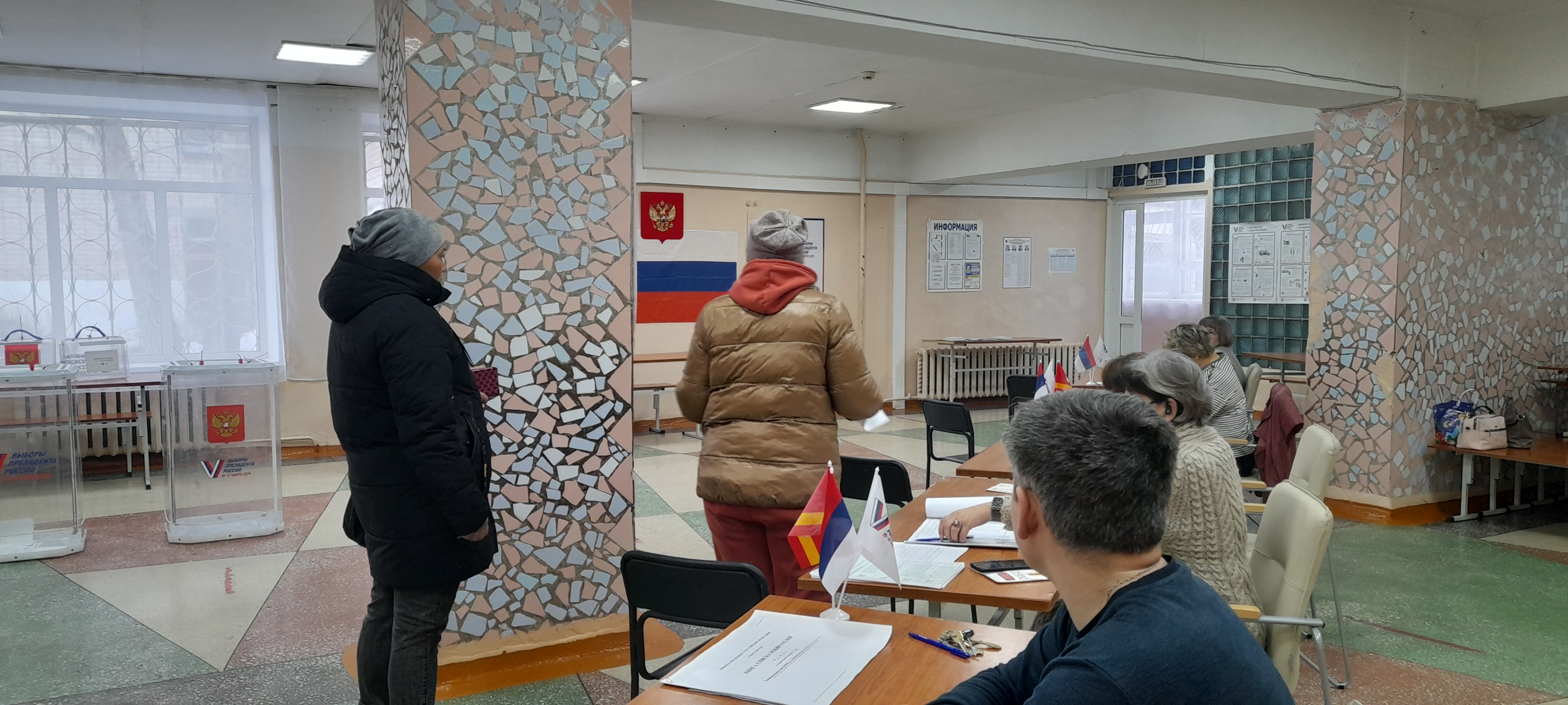 Сообщение наблюдателя — УИК №339, Челябинская область