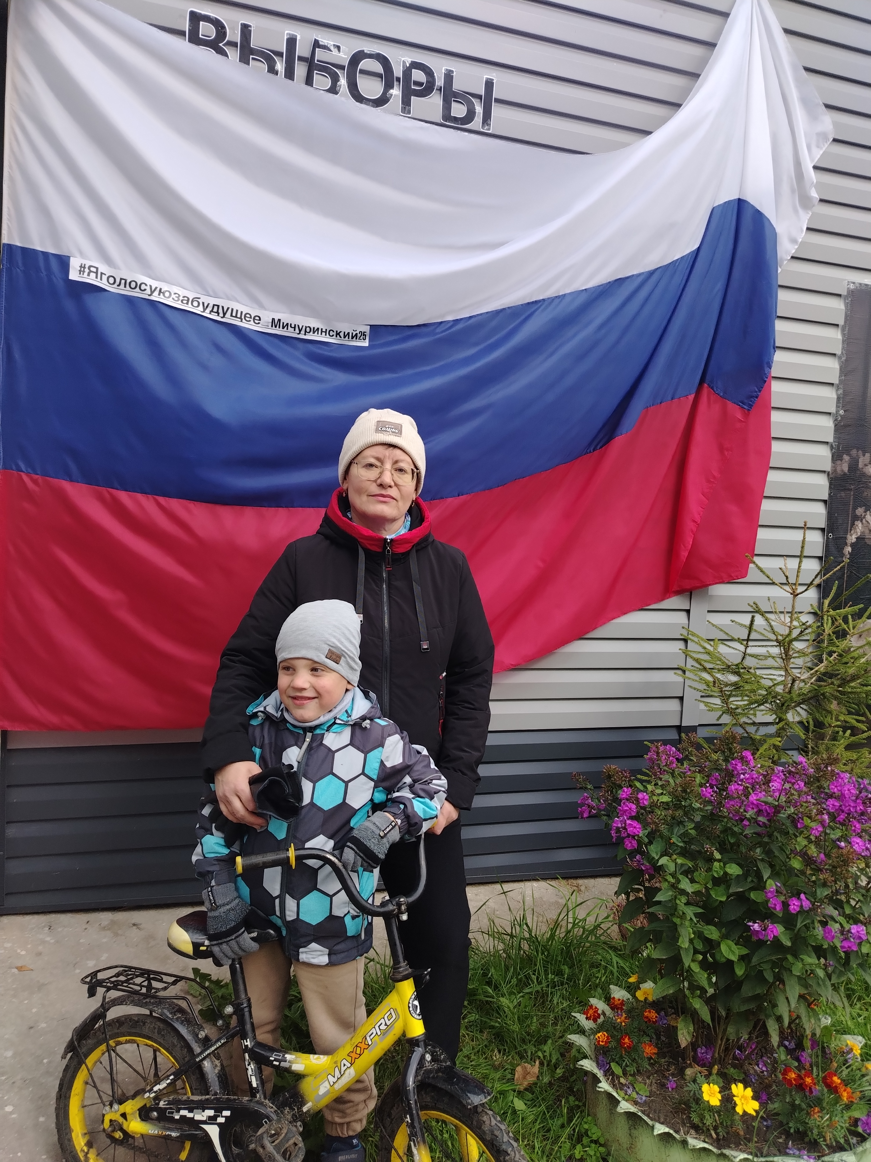 Сообщение наблюдателя — УИК №277, Новосибирская область