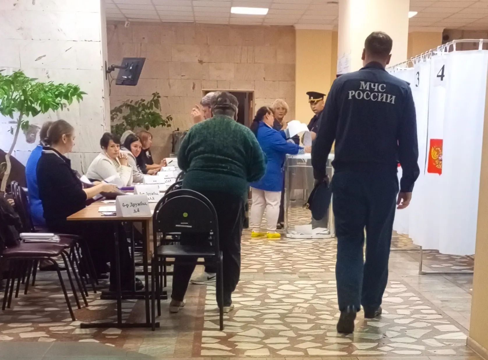 Сообщение — УИК №949, Белгородская область