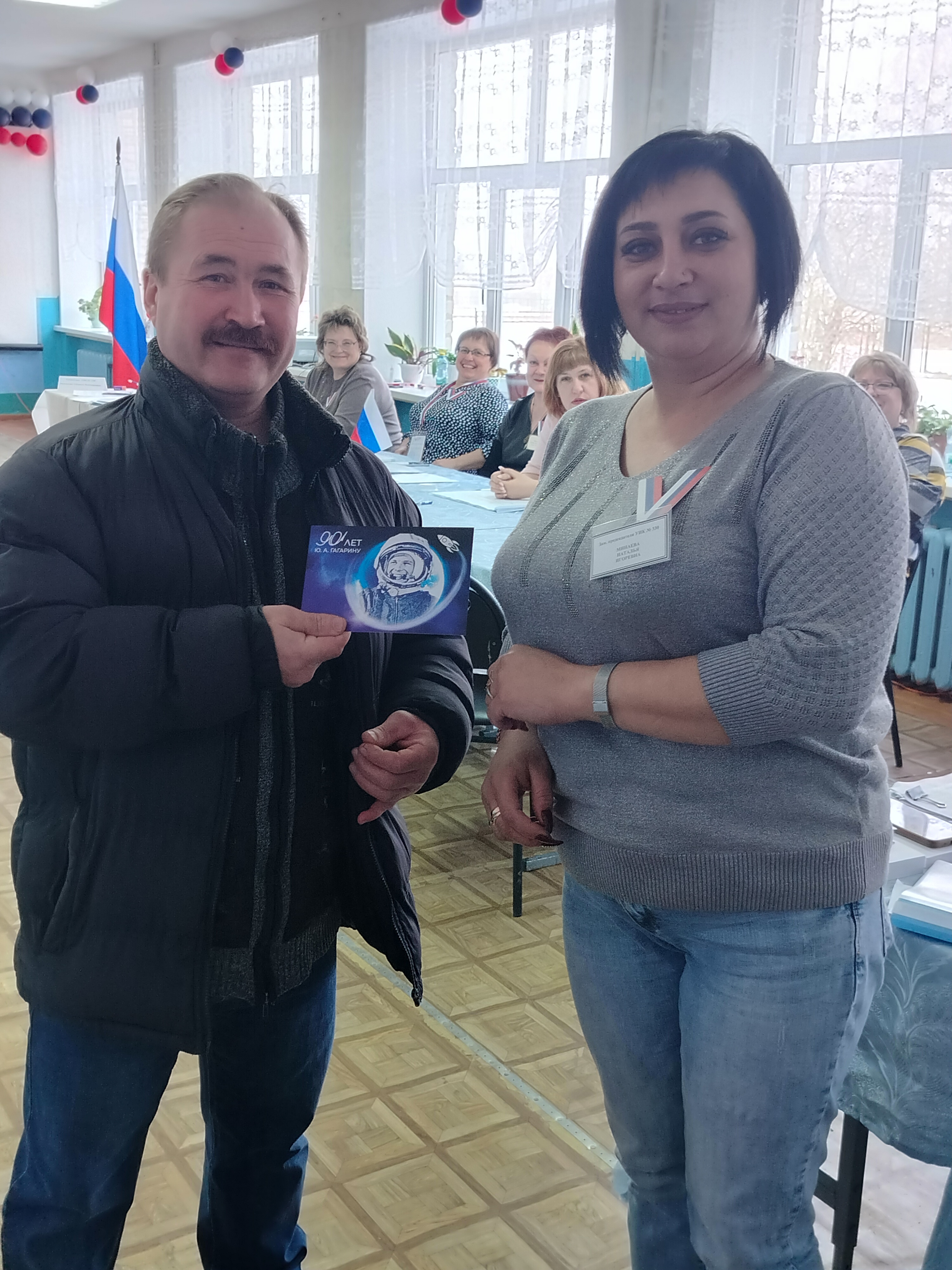 Сообщение наблюдателя — УИК №330, Смоленская область
