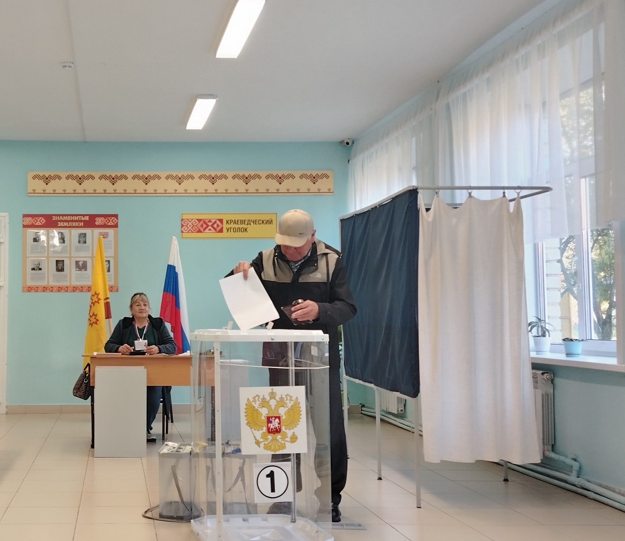 Сообщение наблюдателя — УИК №1601, Чувашская Республика — Чувашия