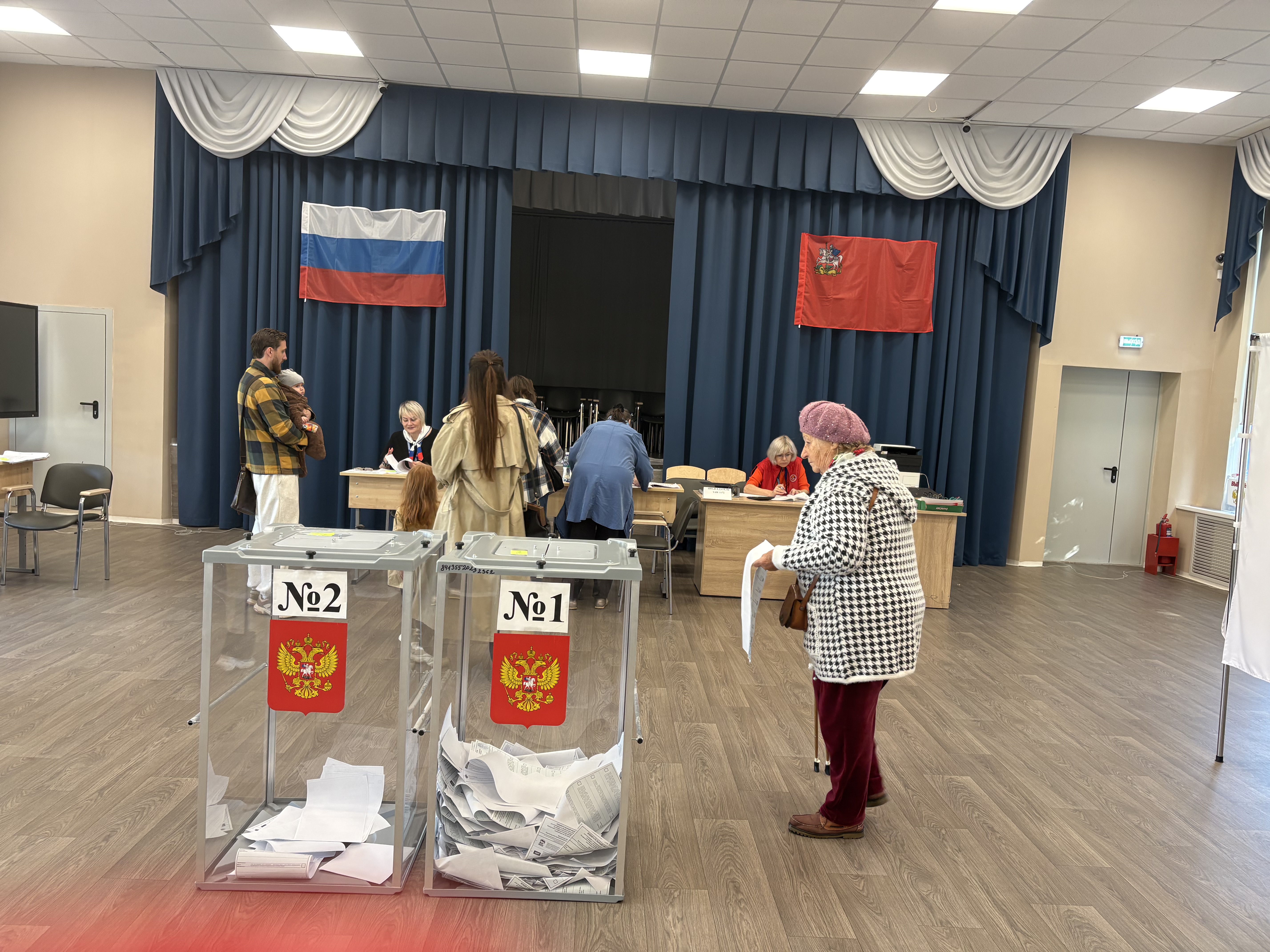 Сообщение — УИК №1172, Московская область