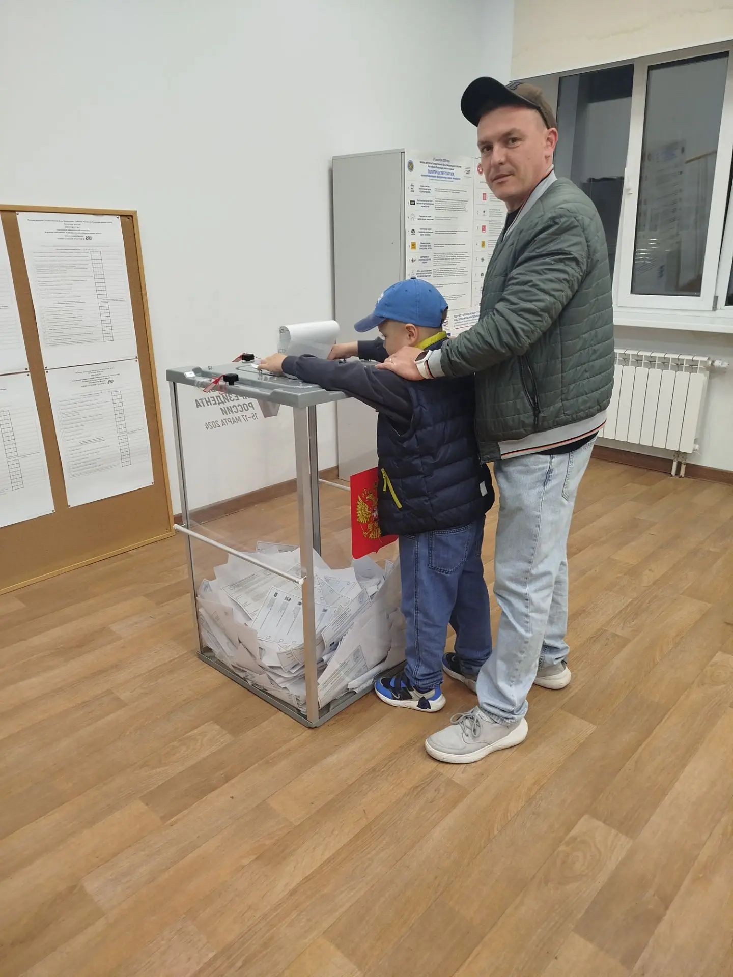 Сообщение — УИК №890, Московская область