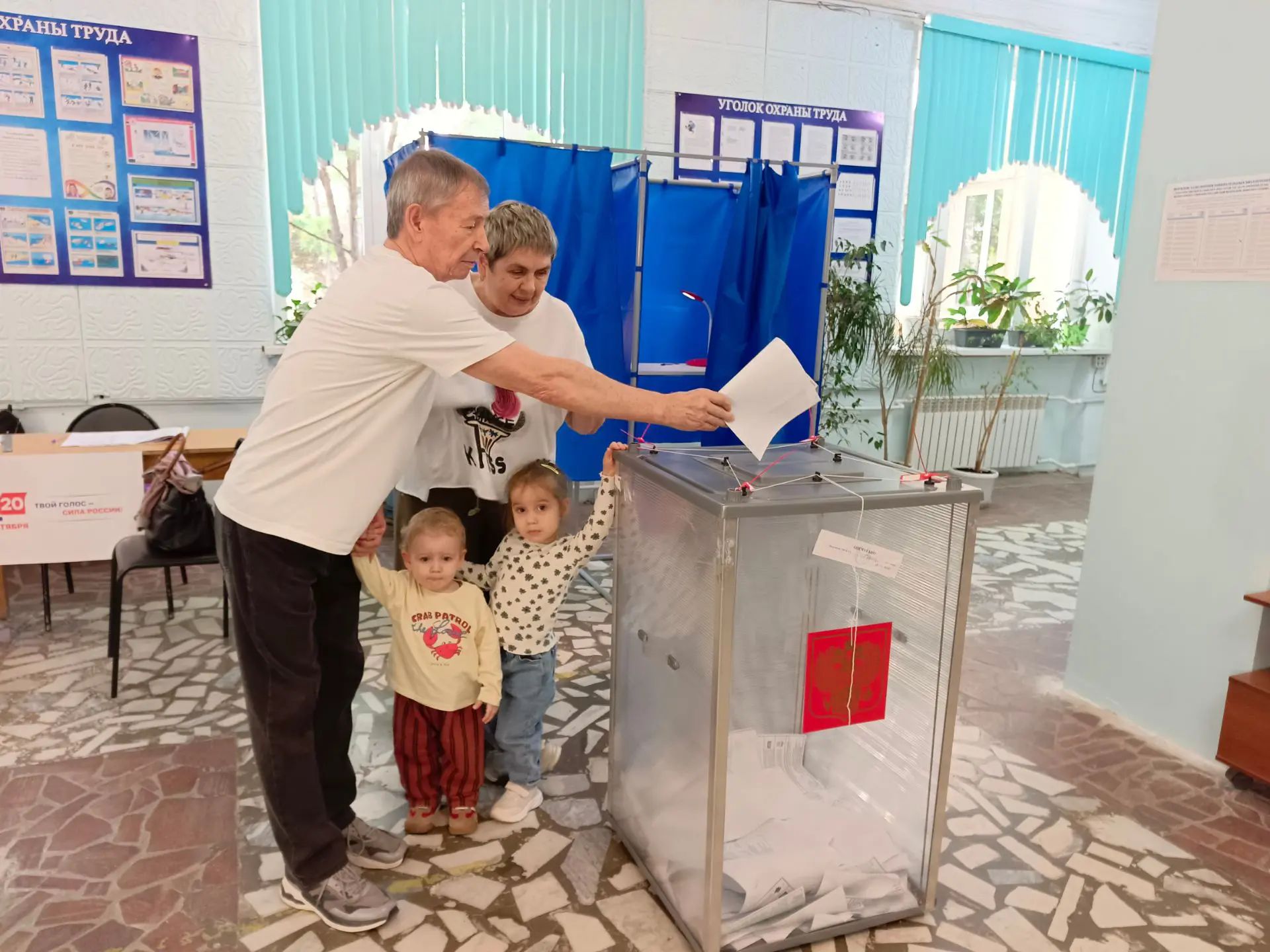 Сообщение — УИК №814, Волгоградская область