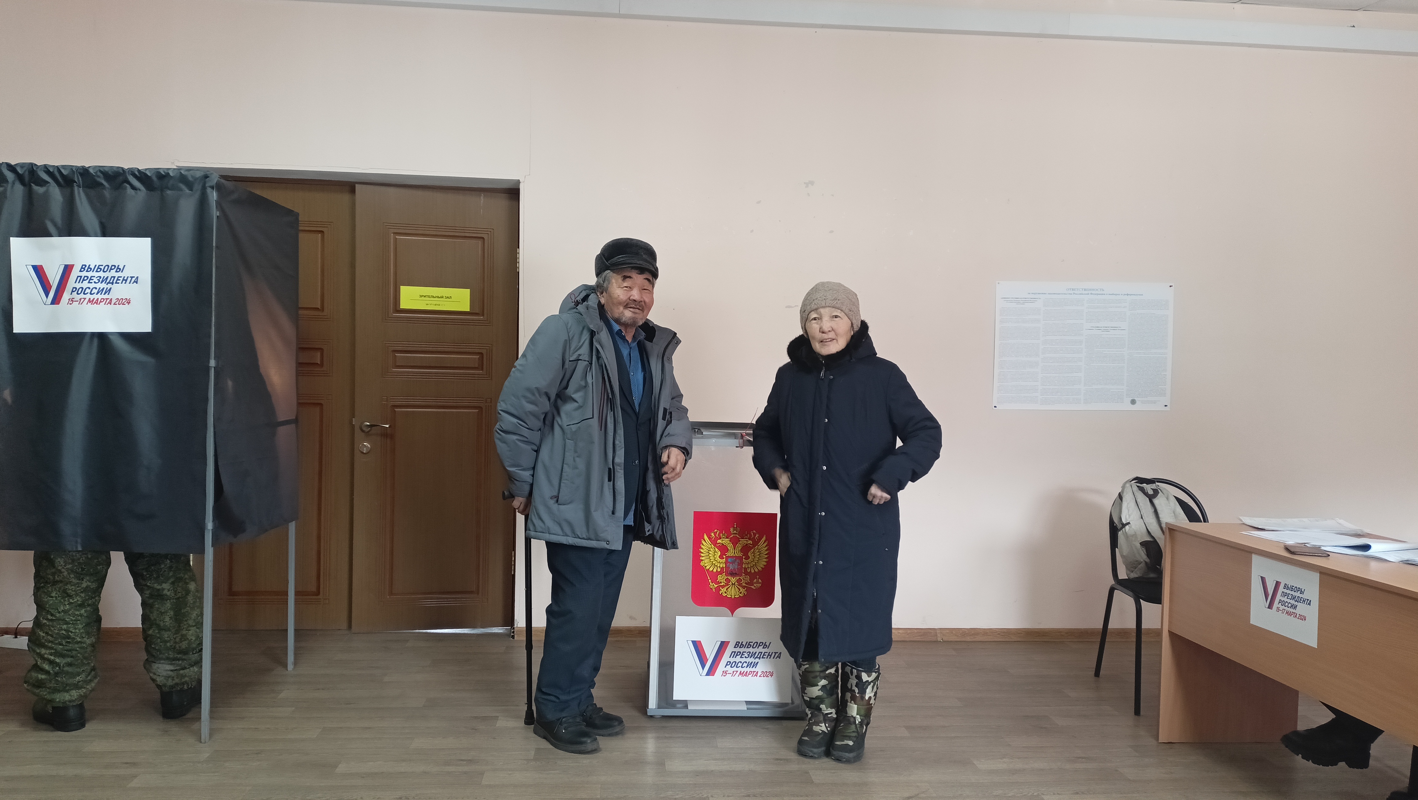 Сообщение наблюдателя — УИК №500, Республика Бурятия