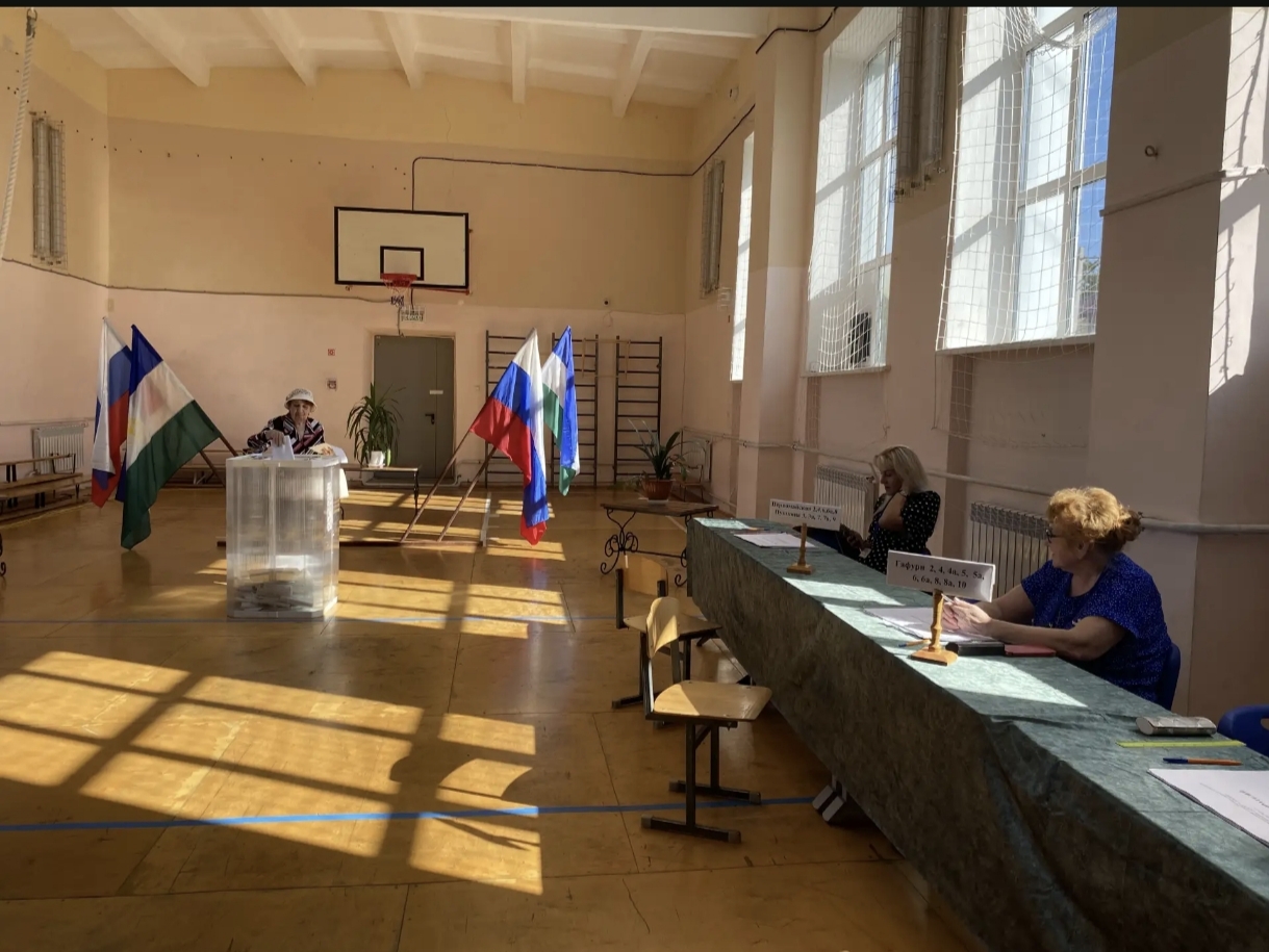 Сообщение — УИК №567, Республика Башкортостан