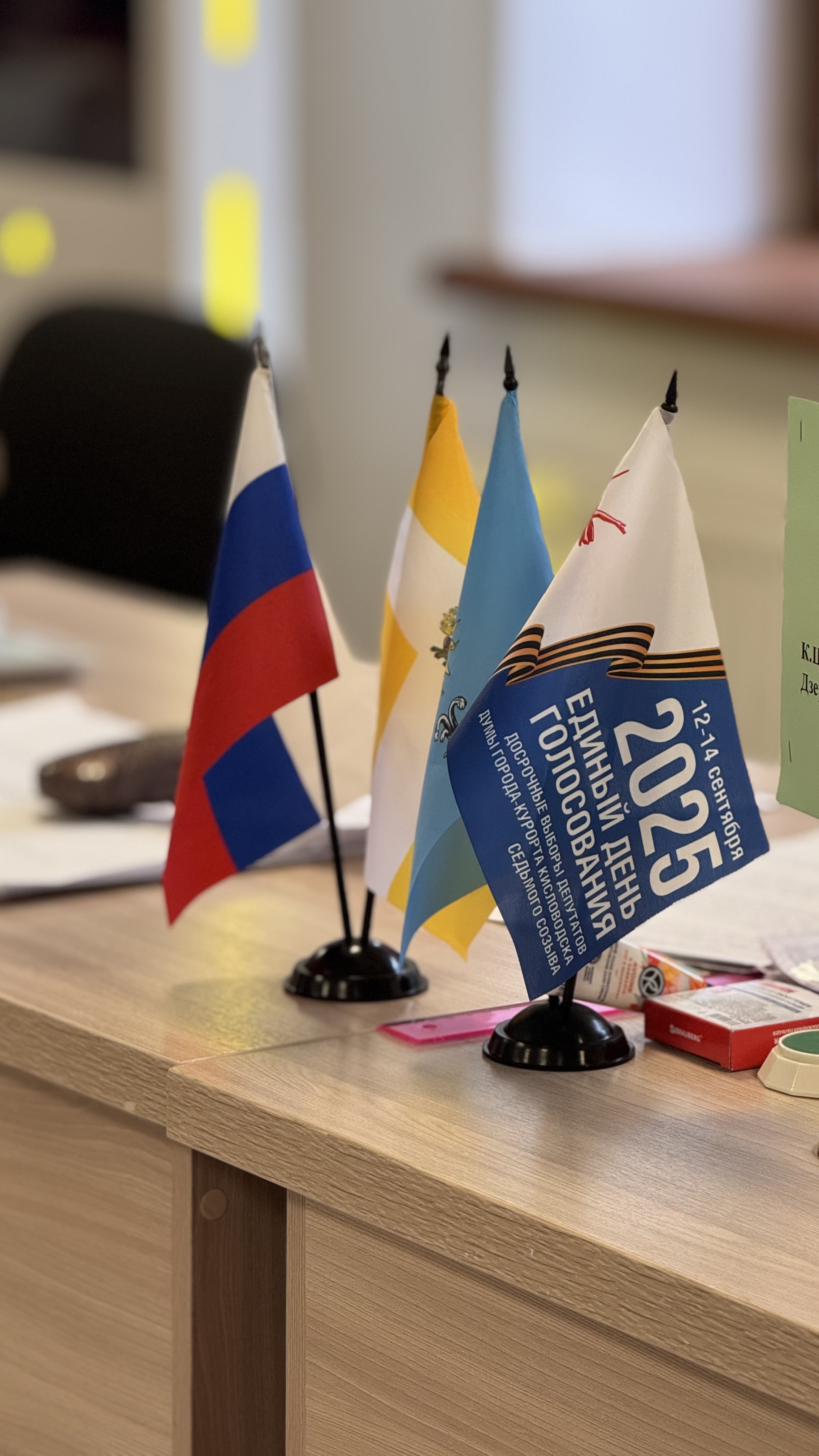 Сообщение наблюдателя — УИК №579, Ставропольский край