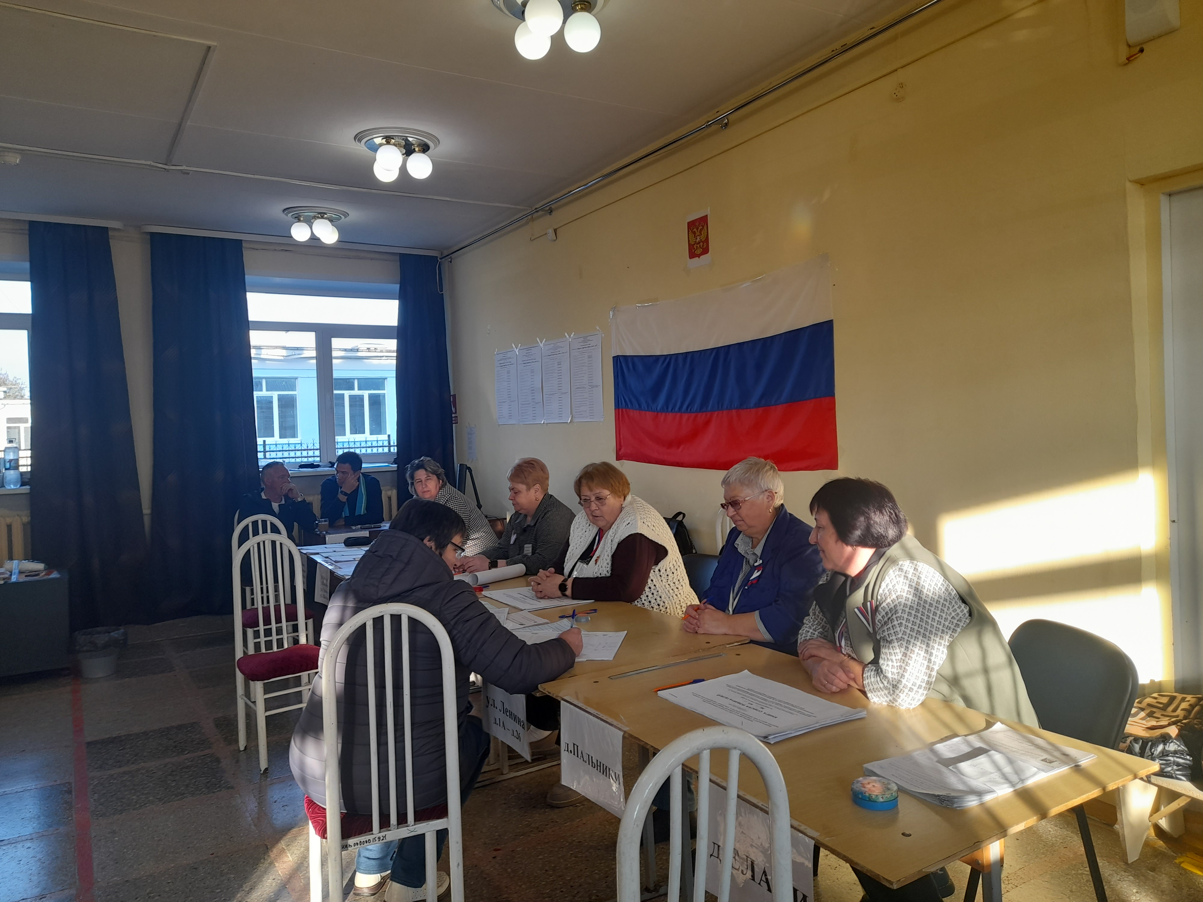 Сообщение — УИК №2331, Свердловская область