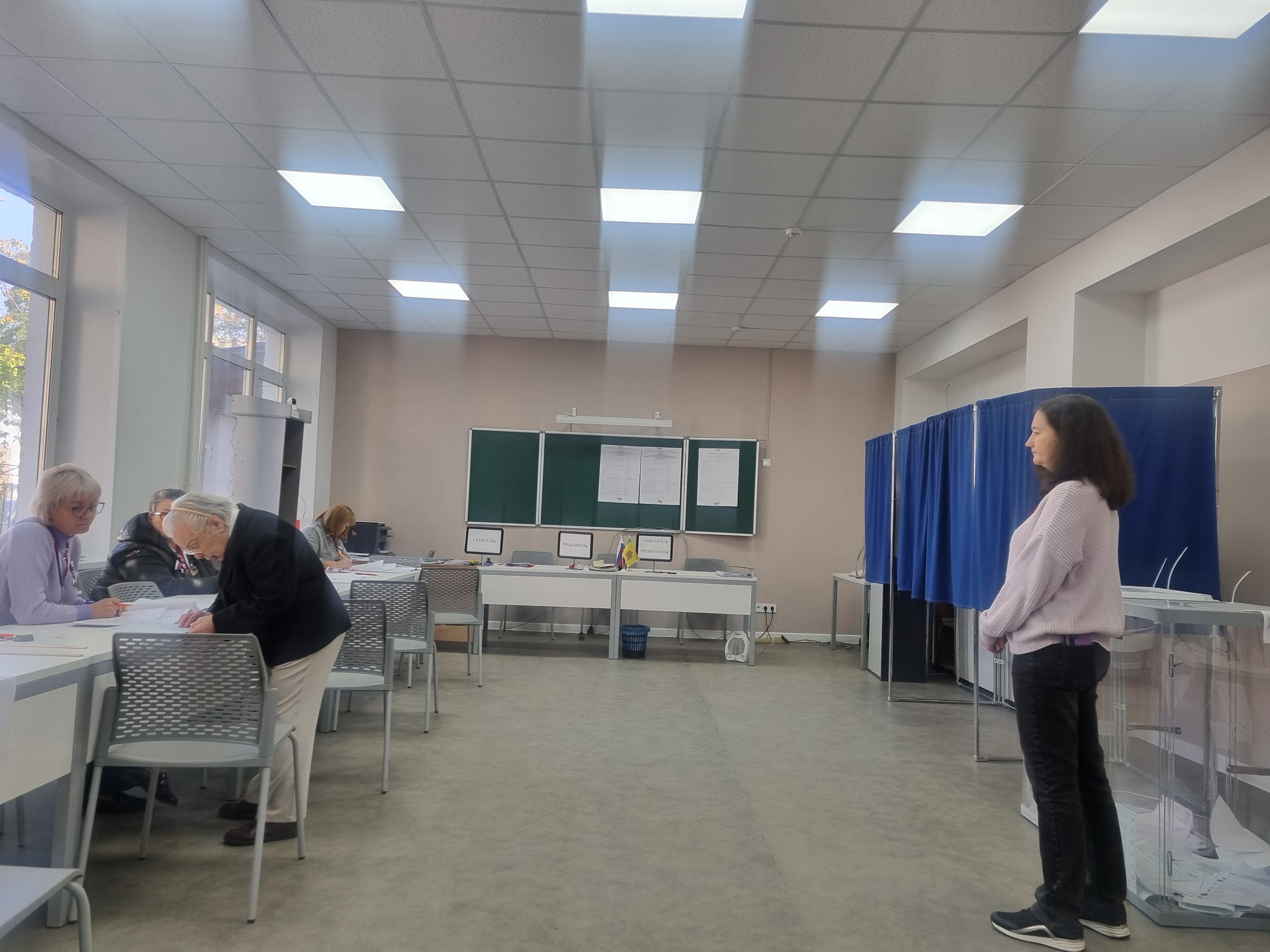 Сообщение — УИК №232, Пензенская область