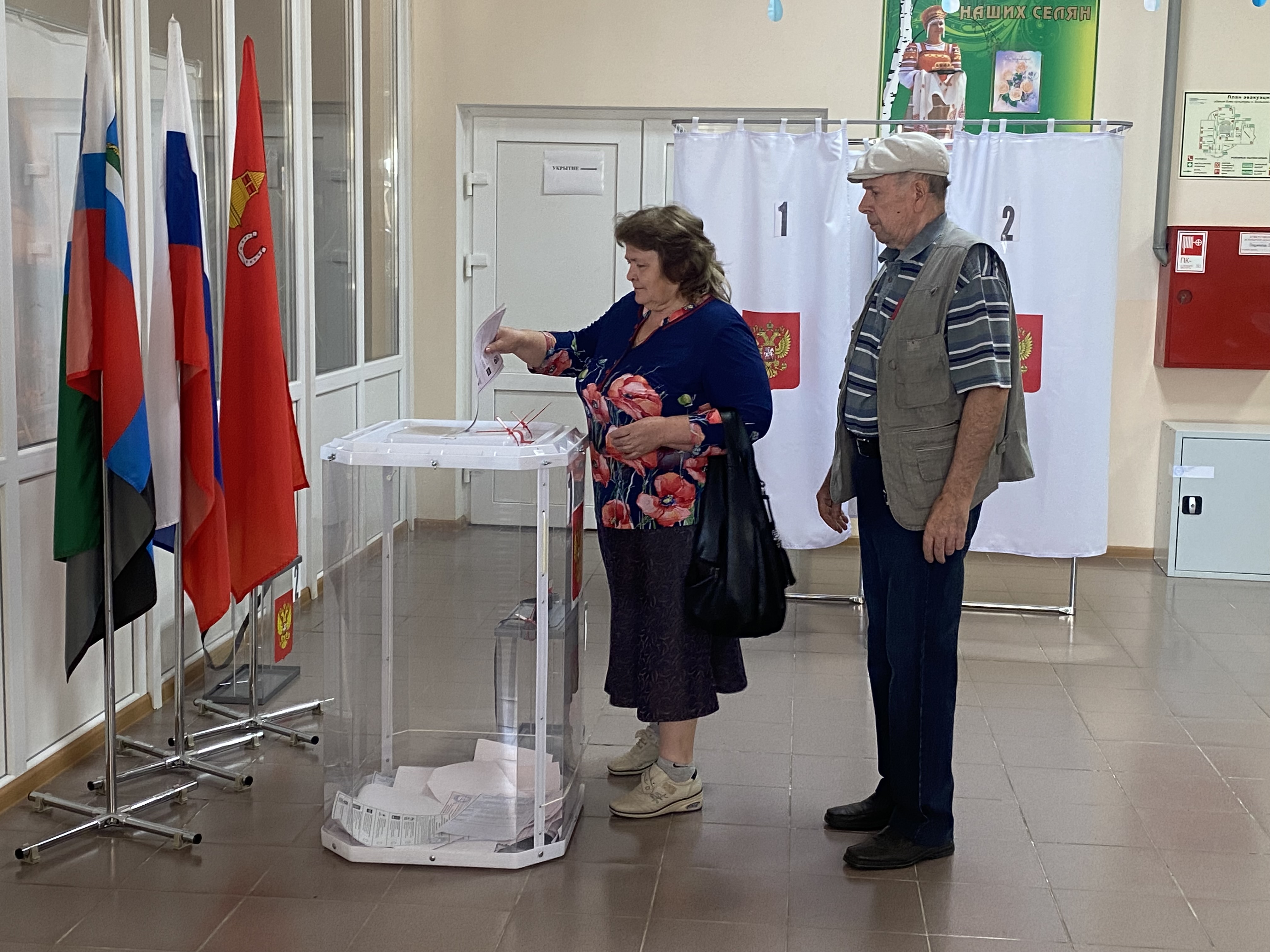 Сообщение наблюдателя — УИК №1141, Белгородская область