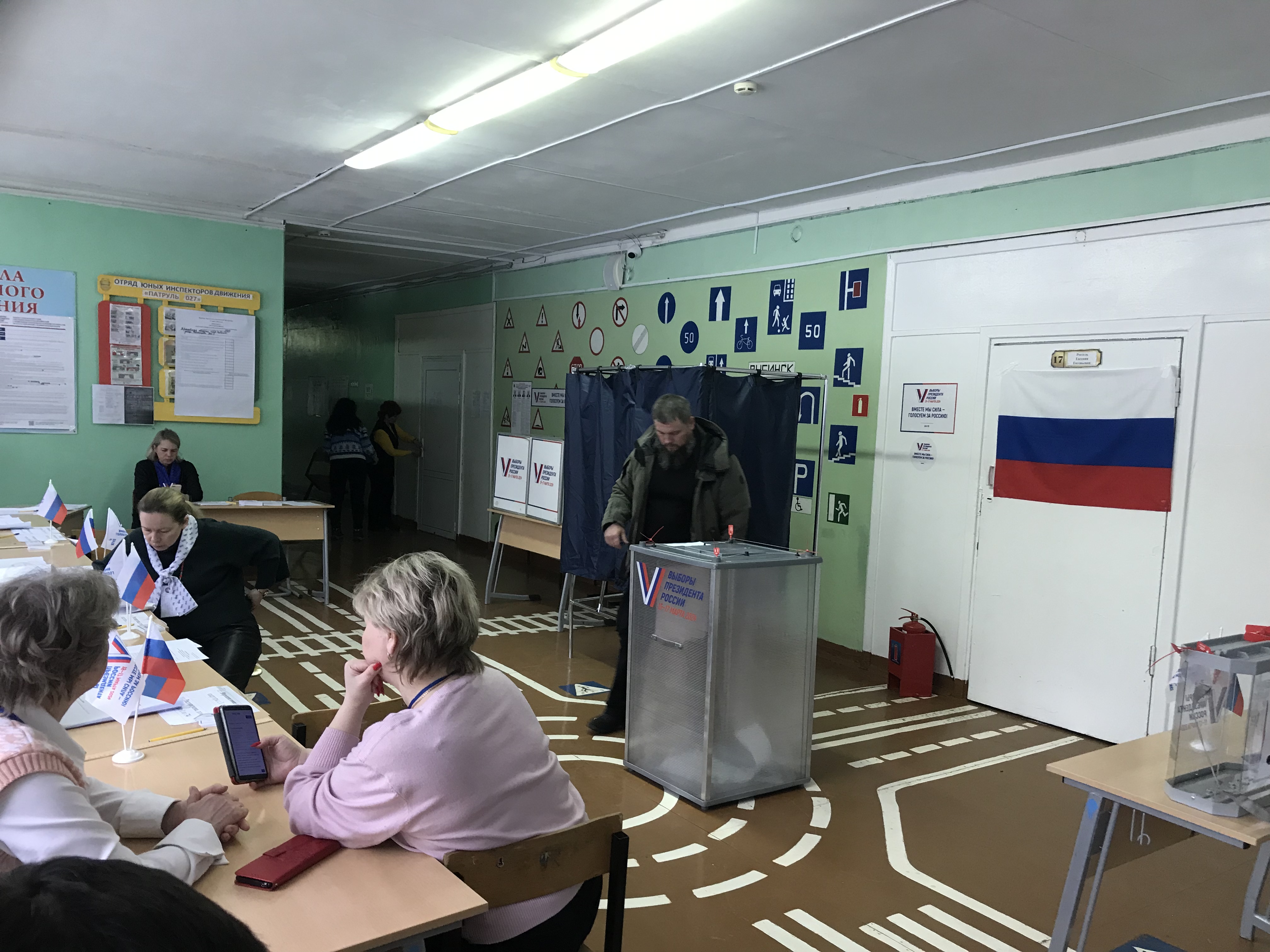 Сообщение наблюдателя — УИК №2527, Ярославская область