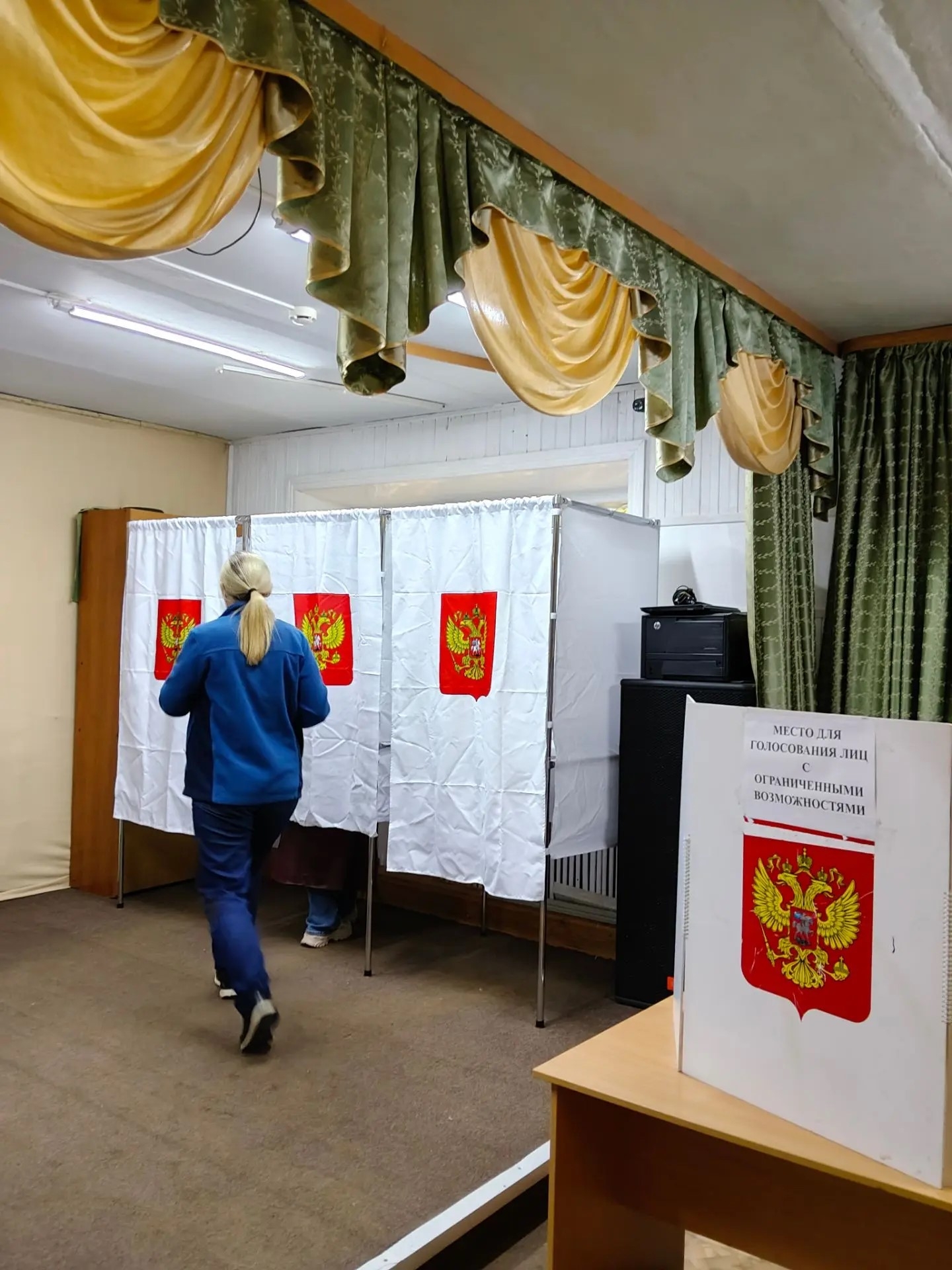 Сообщение — УИК №3072, Московская область