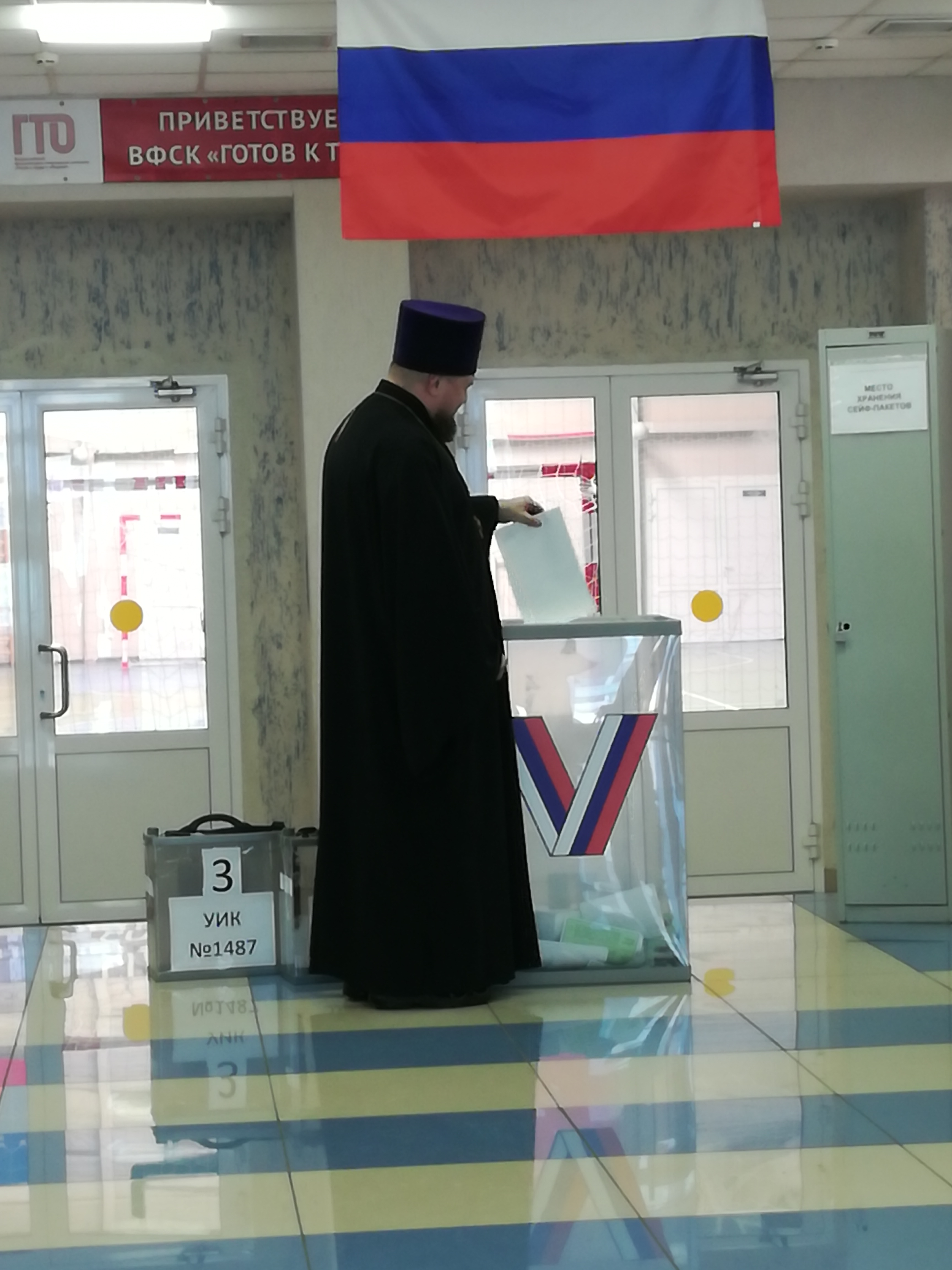 Сообщение наблюдателя — УИК №1487, Кемеровская область — Кузбасс