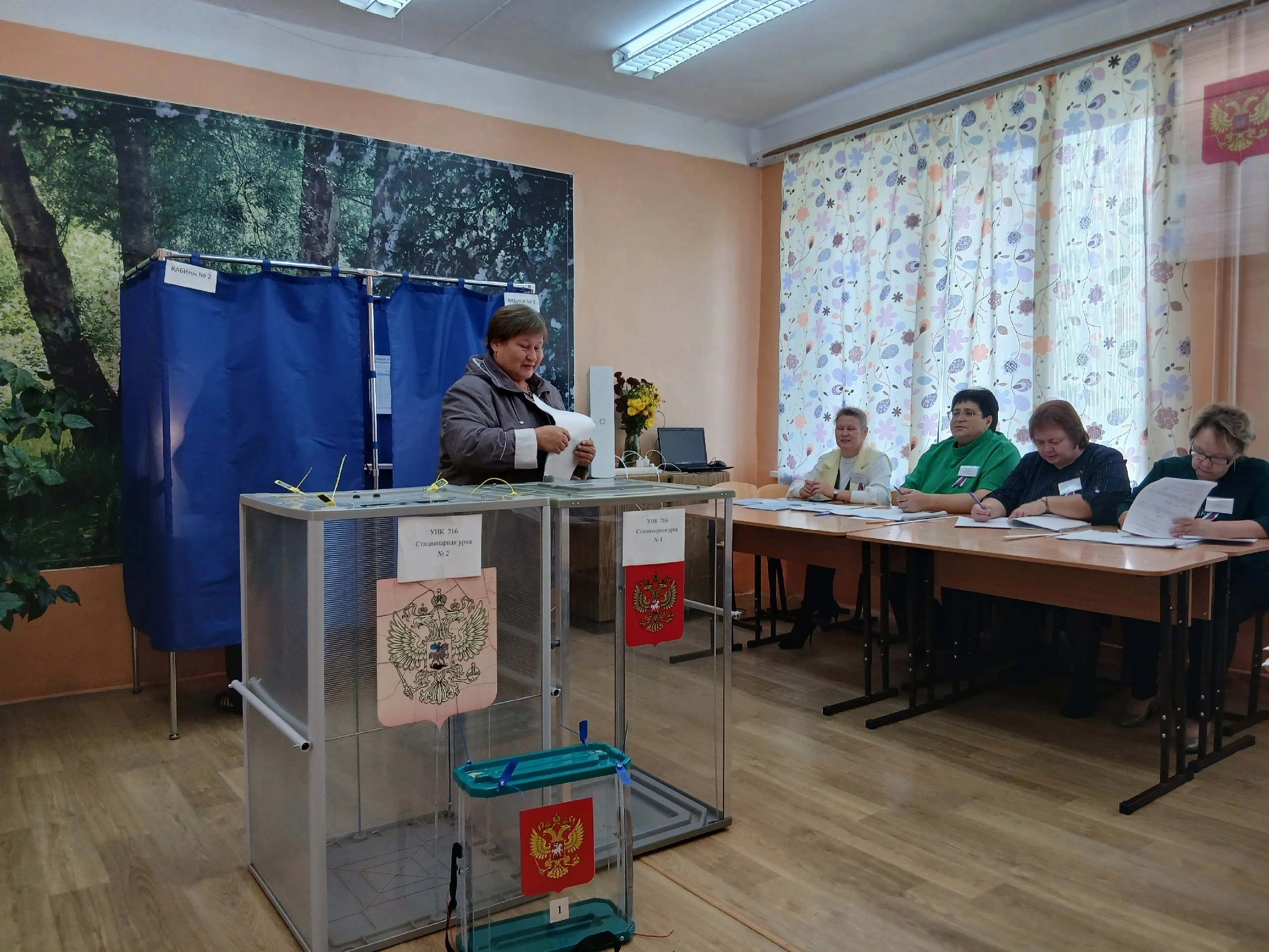 Сообщение — УИК №716, Кировская область