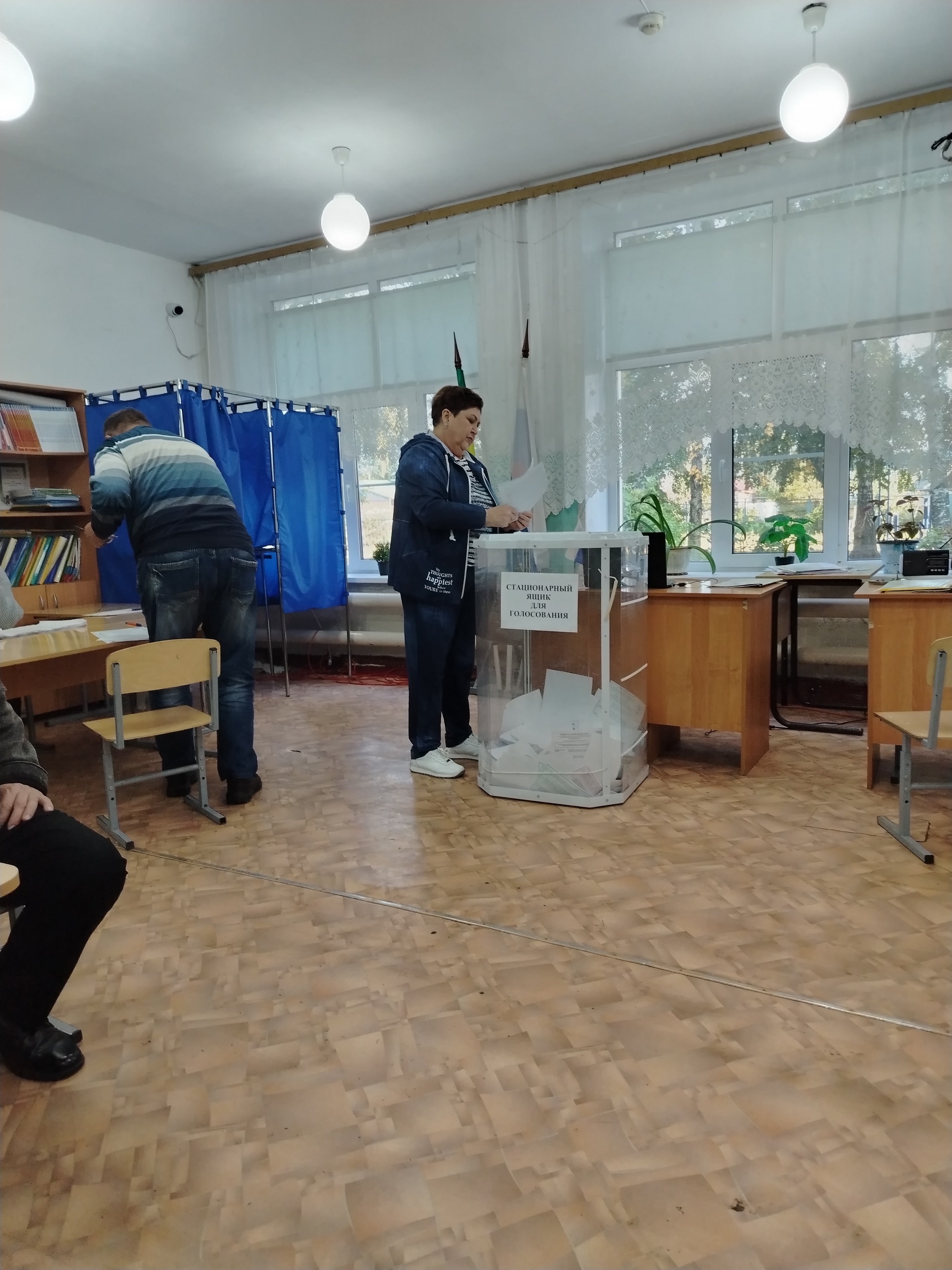 Сообщение — УИК №866, Пензенская область