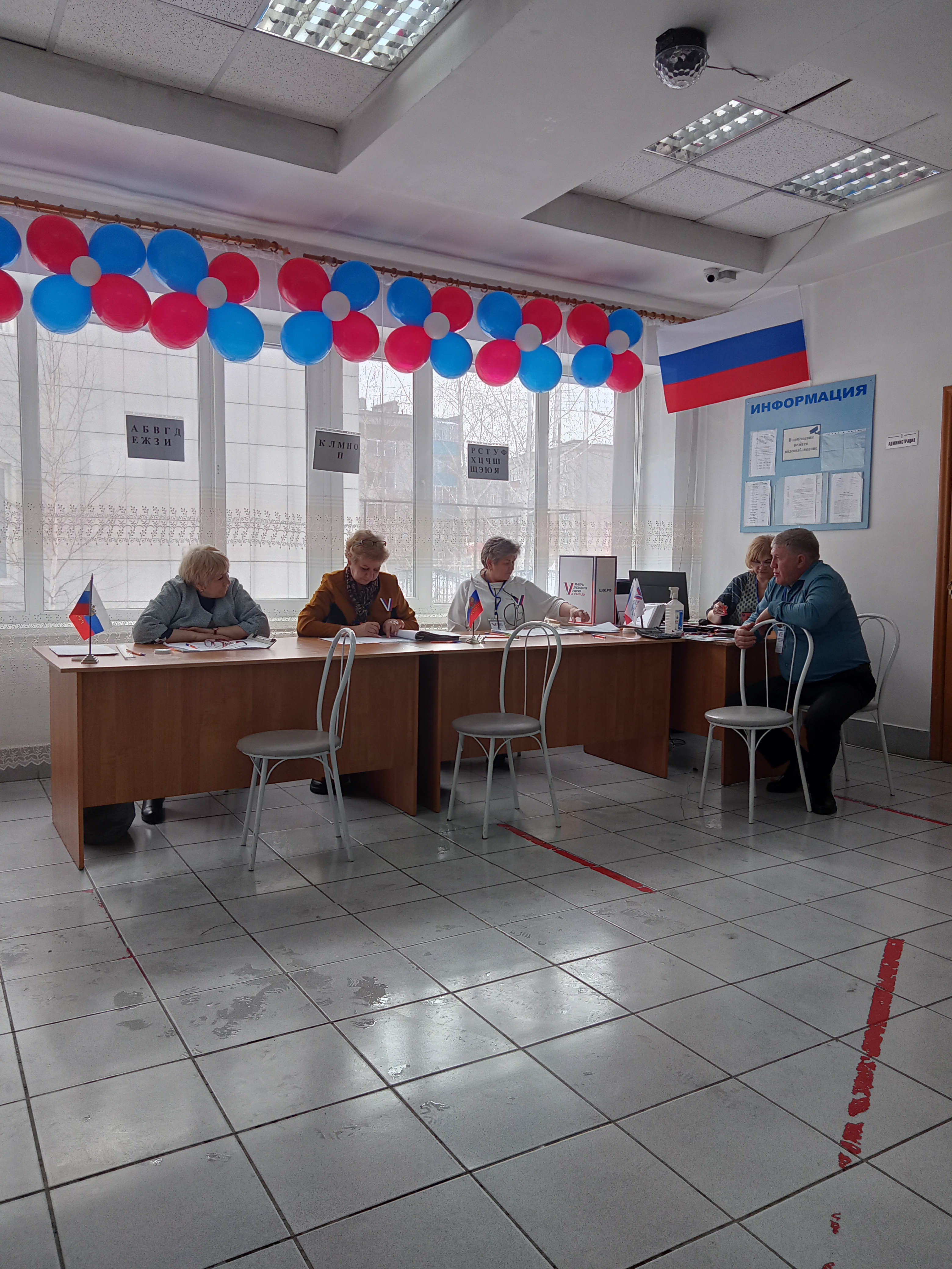 Сообщение наблюдателя — УИК №1141, Новосибирская область