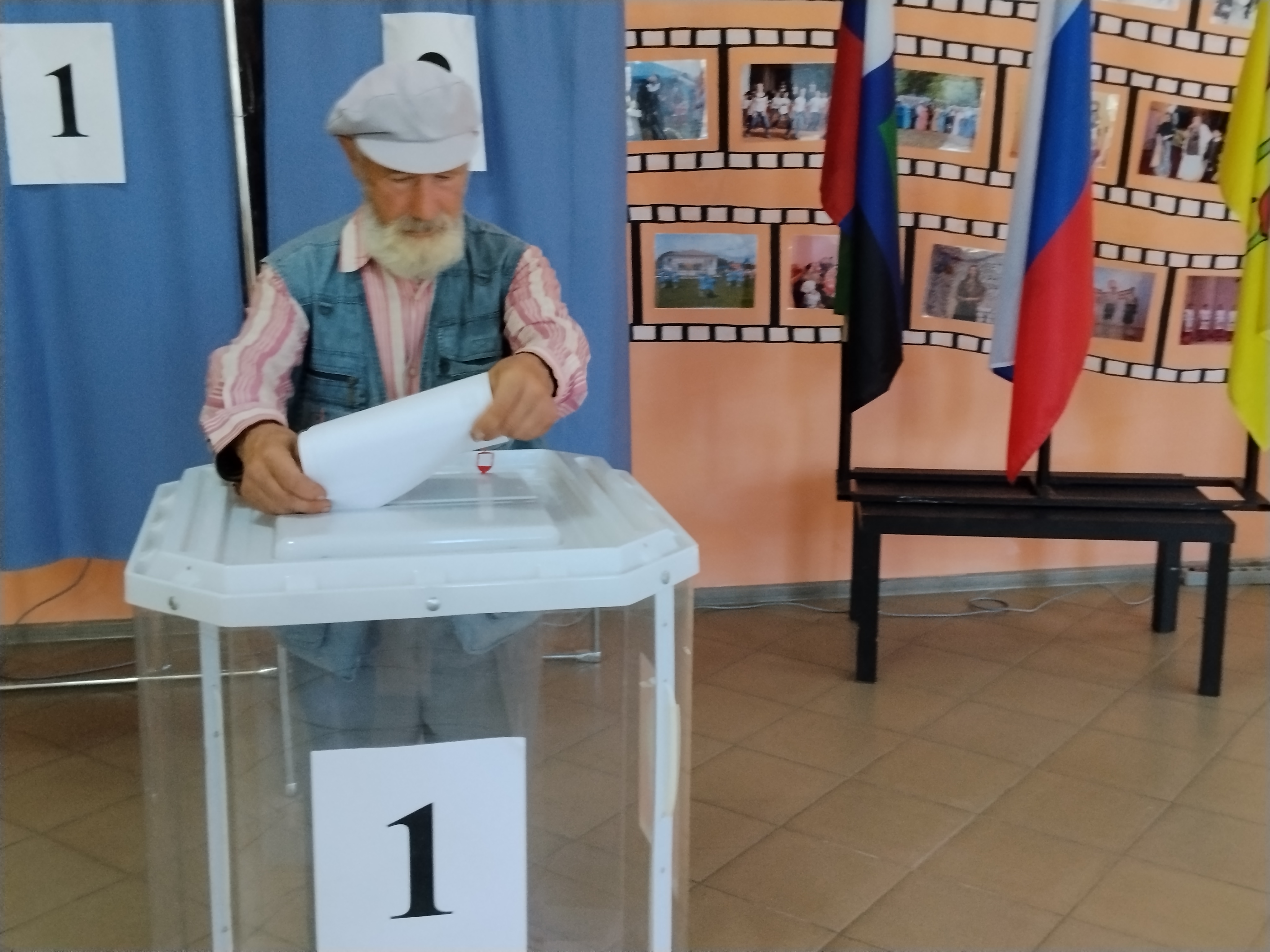 Сообщение — УИК №477, Белгородская область