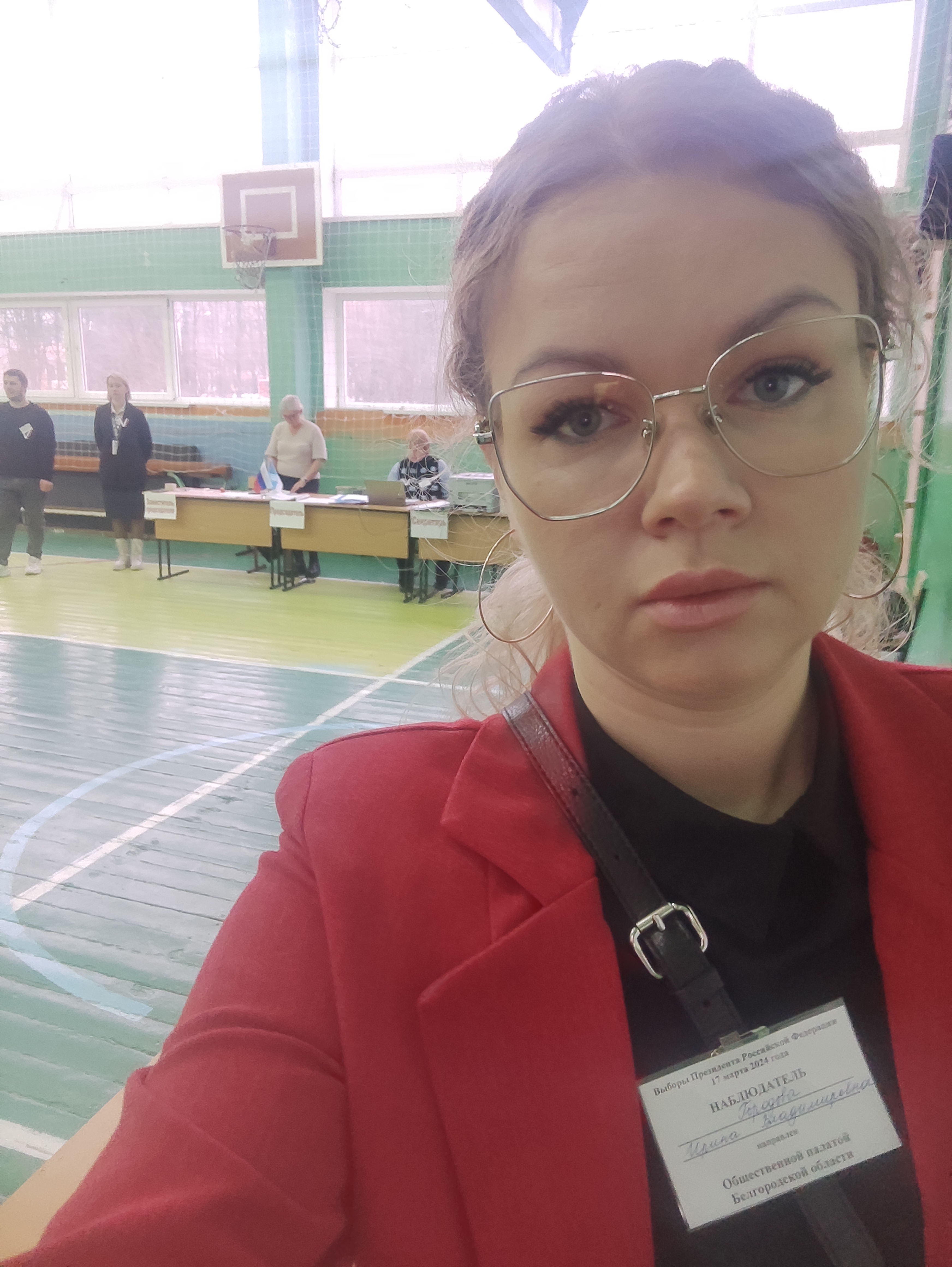 Сообщение наблюдателя — УИК №229, Белгородская область