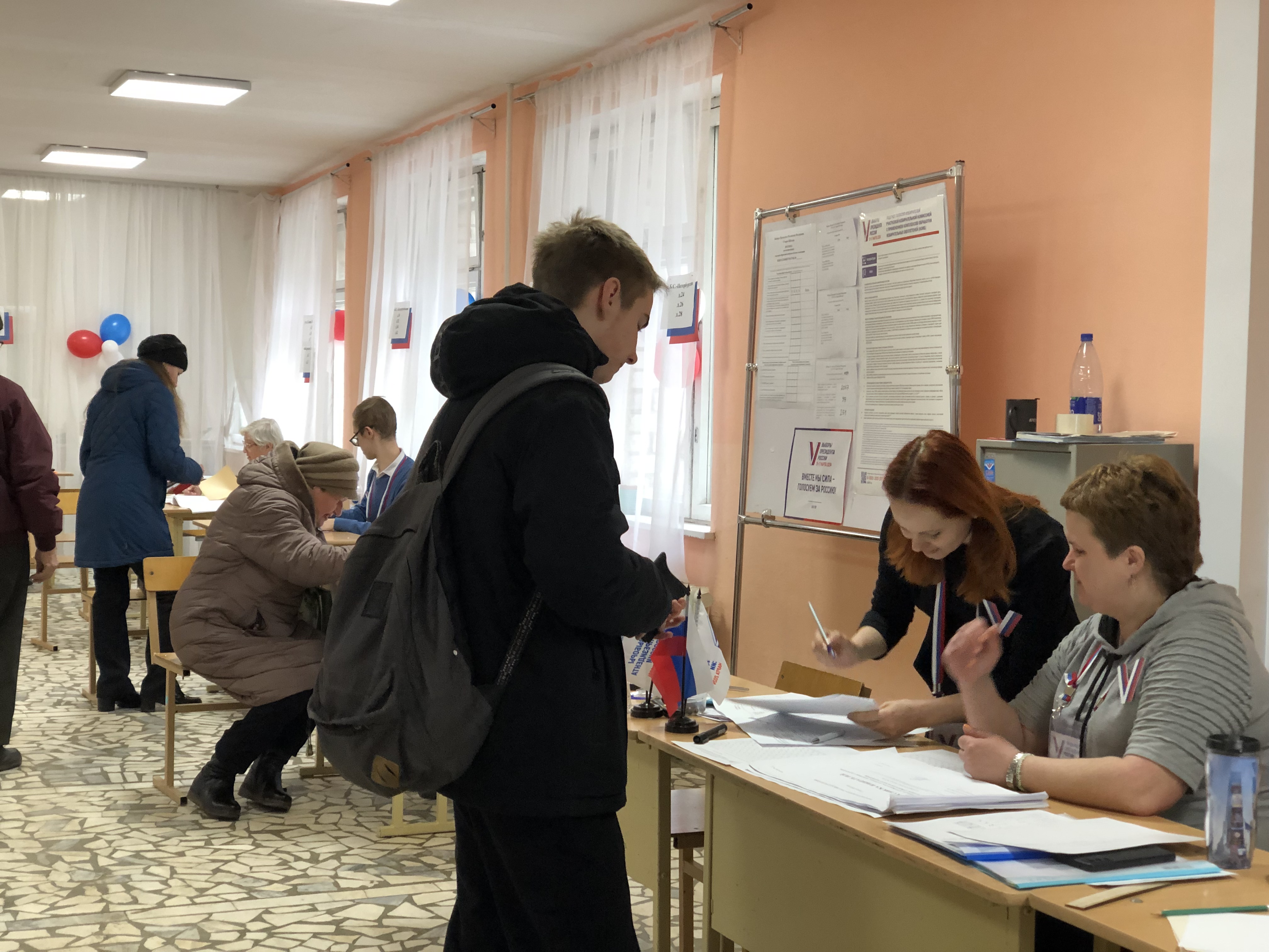 Сообщение наблюдателя — УИК №1134, Новгородская область