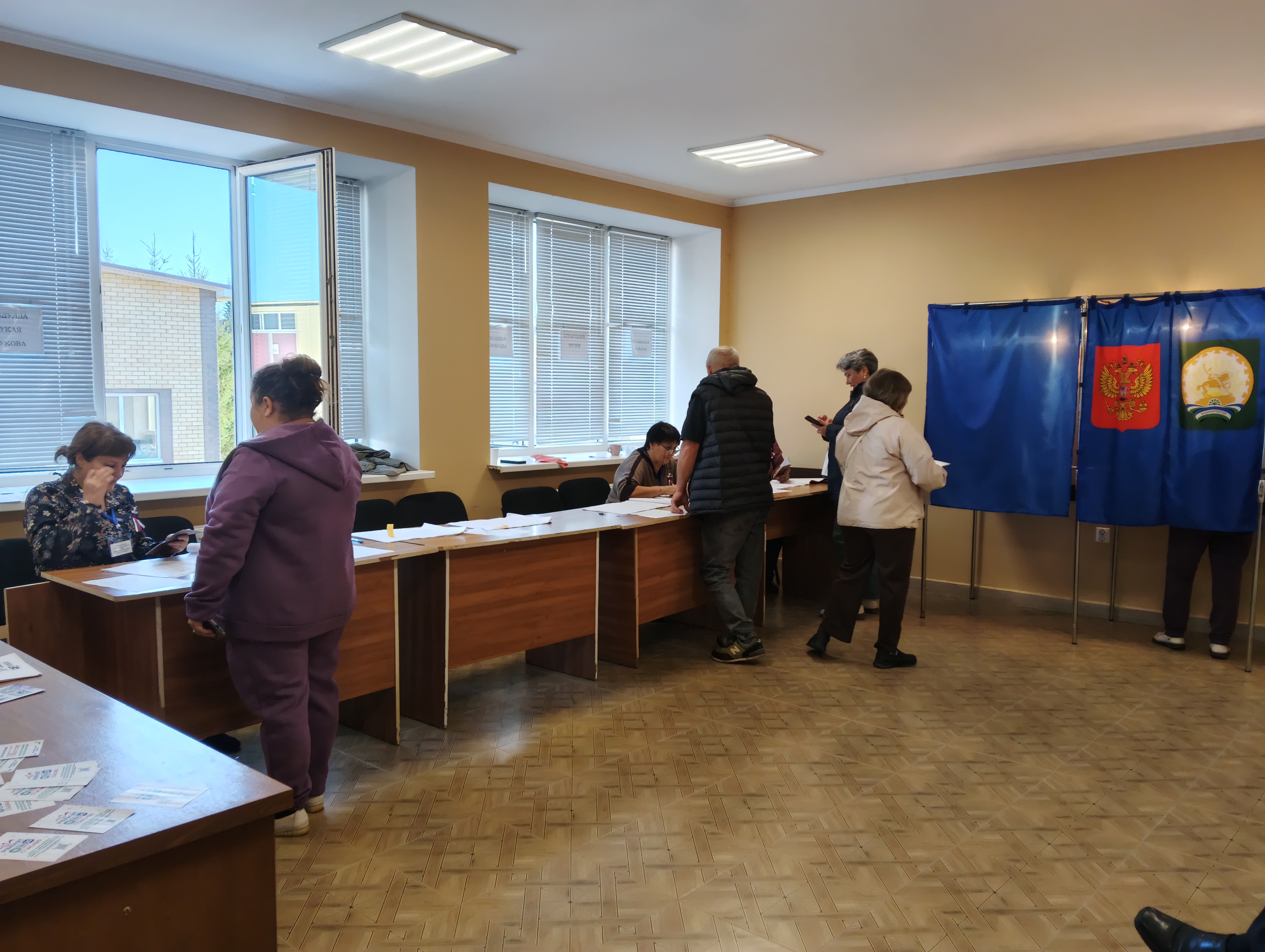 Сообщение — УИК №904, Республика Башкортостан