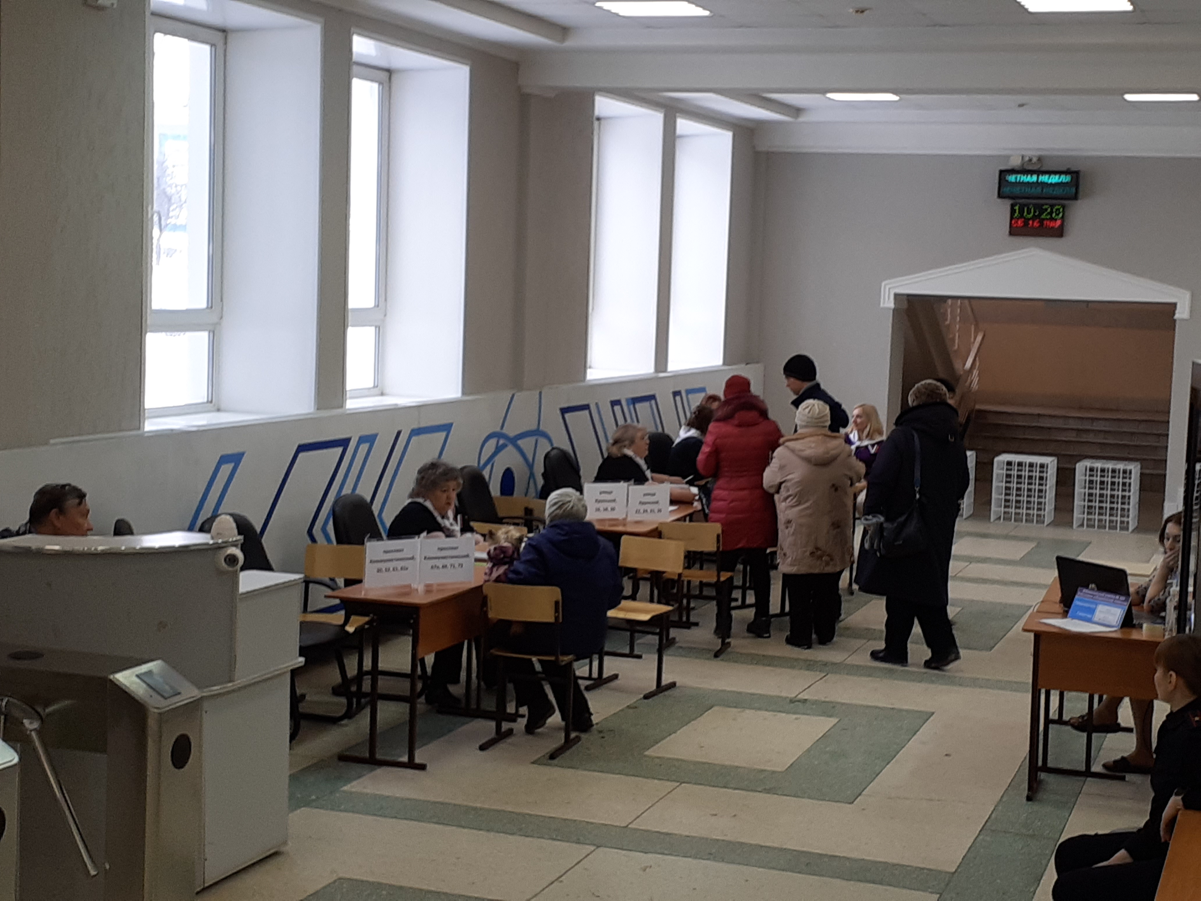 Сообщение наблюдателя — УИК №223, Томская область