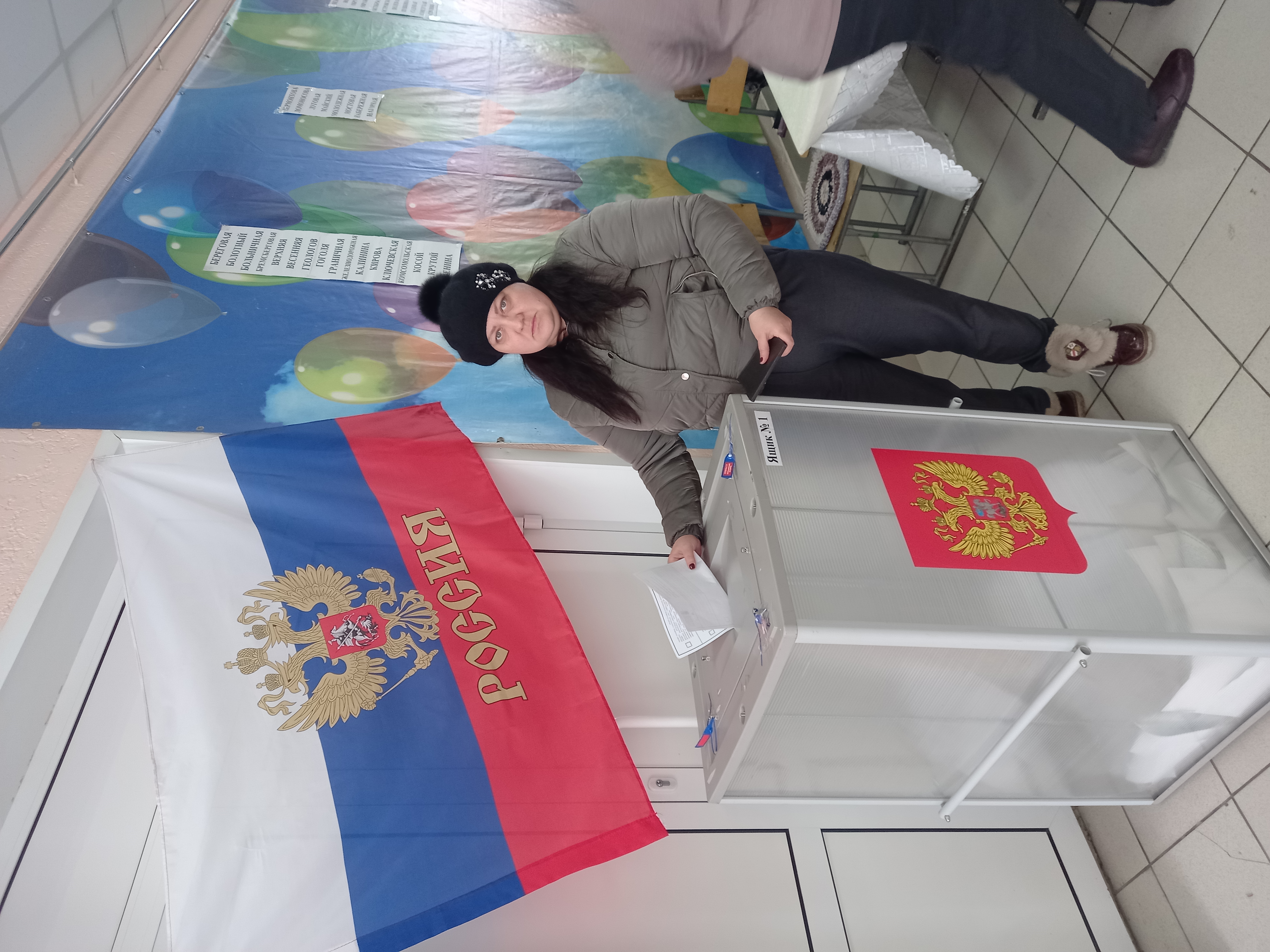 Сообщение наблюдателя — УИК №267, Новосибирская область
