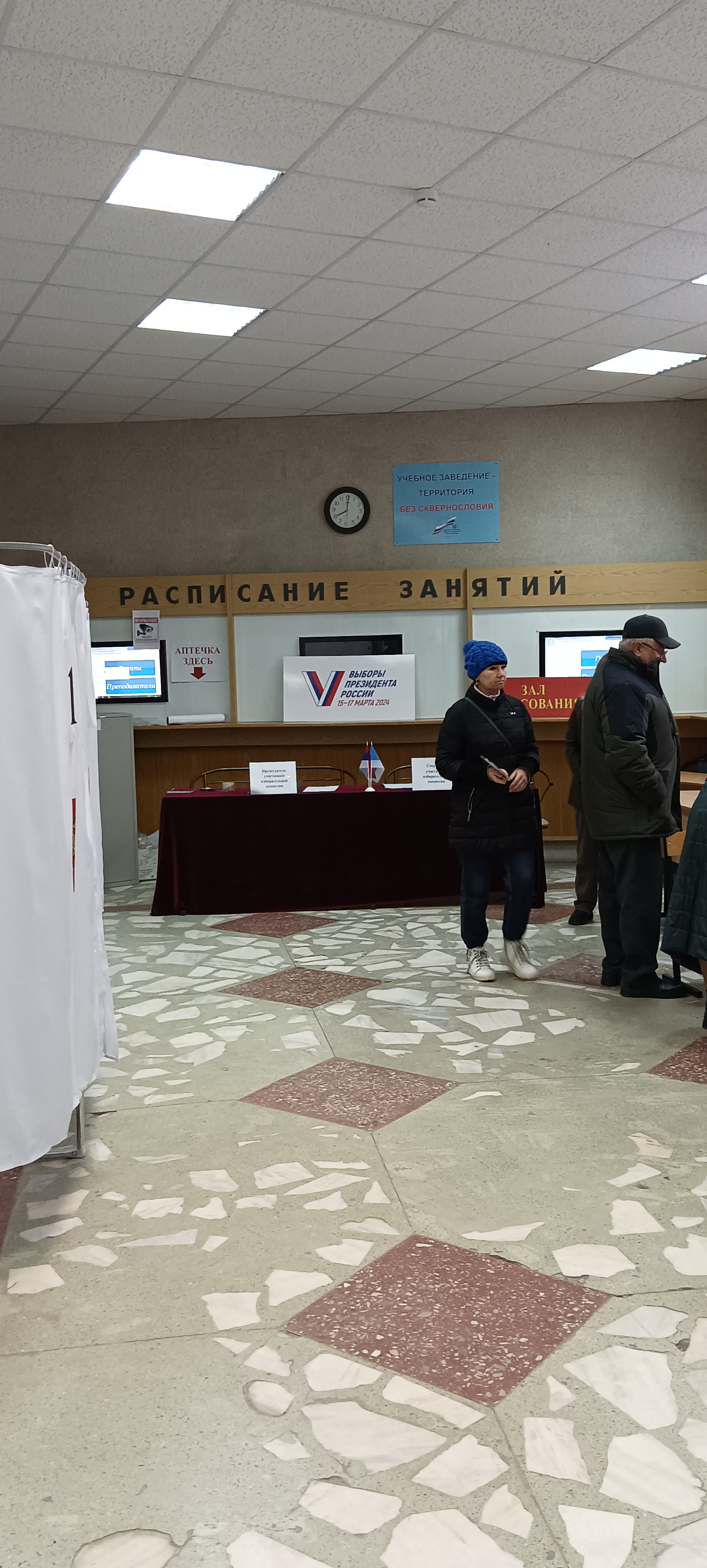 Сообщение наблюдателя — УИК №174, Белгородская область