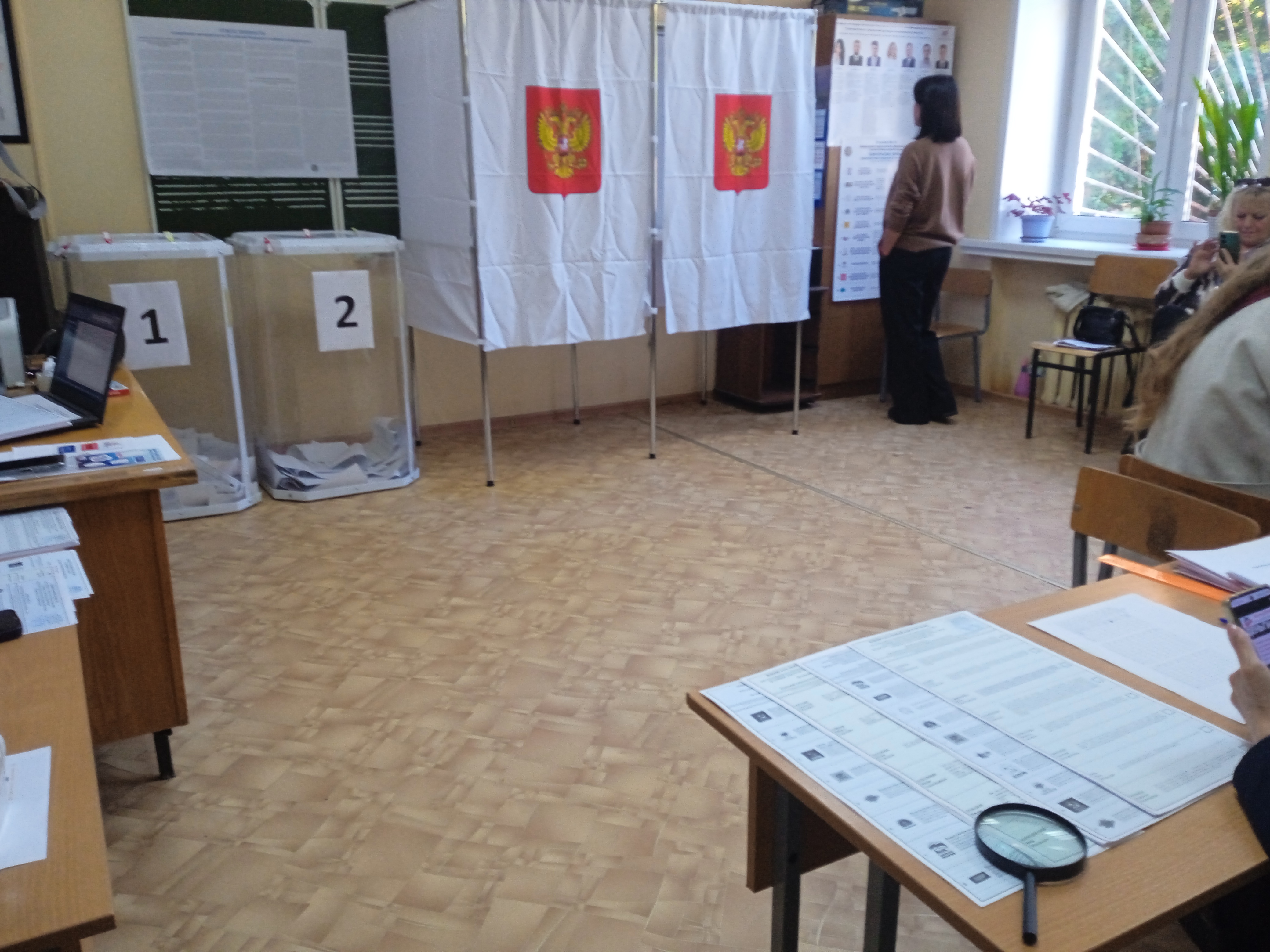 Сообщение — УИК №4108, Московская область