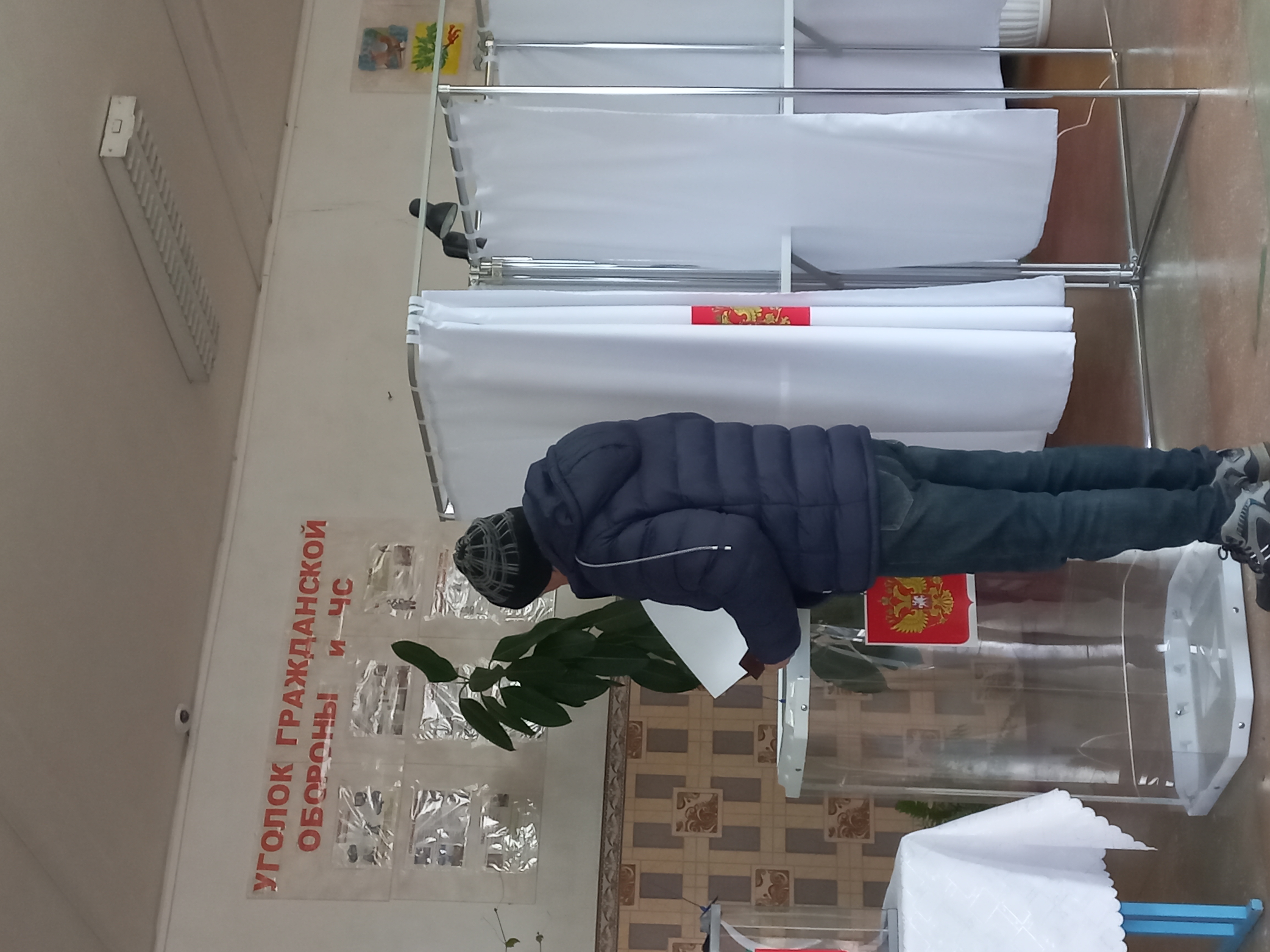 Сообщение наблюдателя — УИК №427, Белгородская область