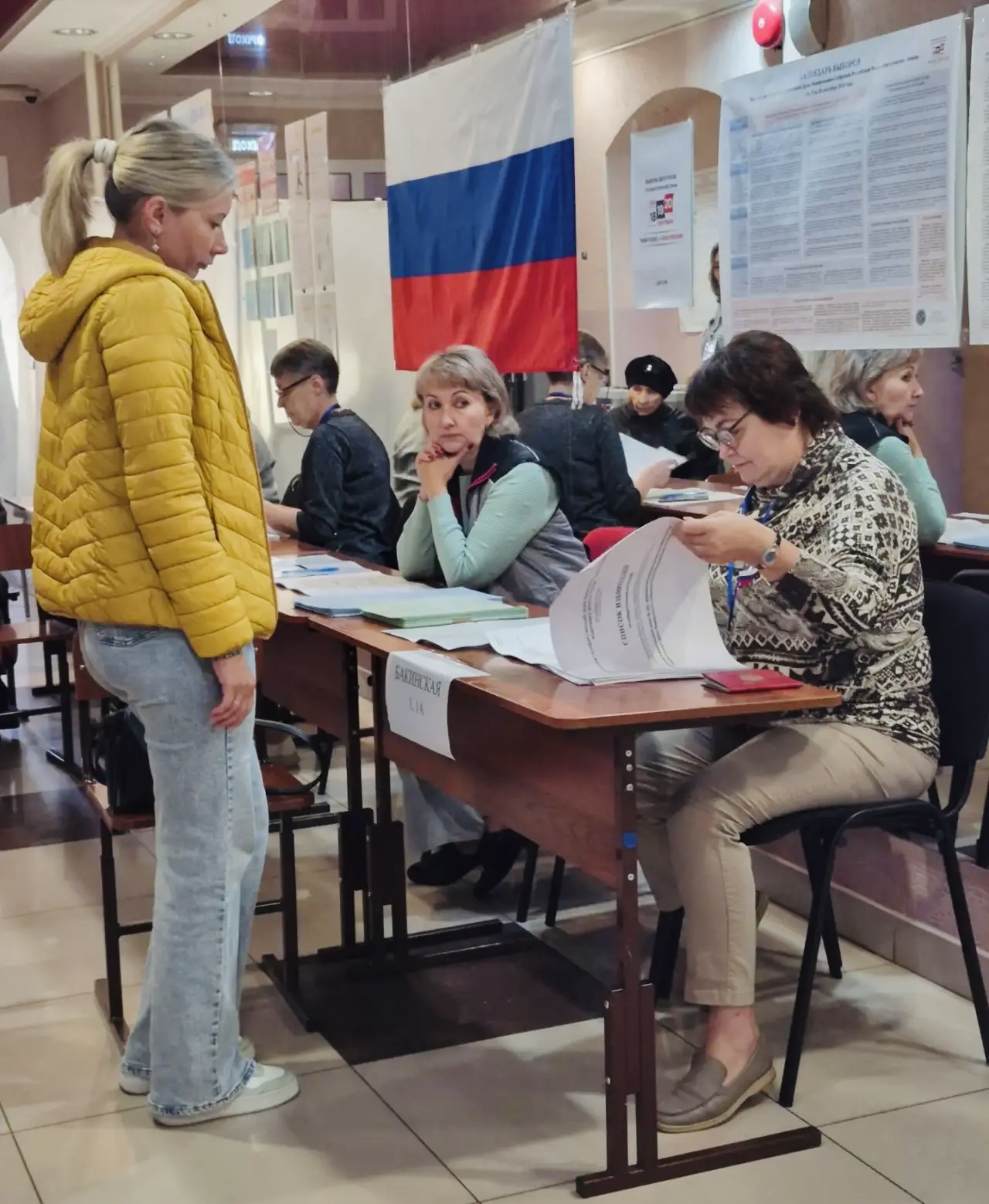 Сообщение — УИК №809, Кемеровская область — Кузбасс