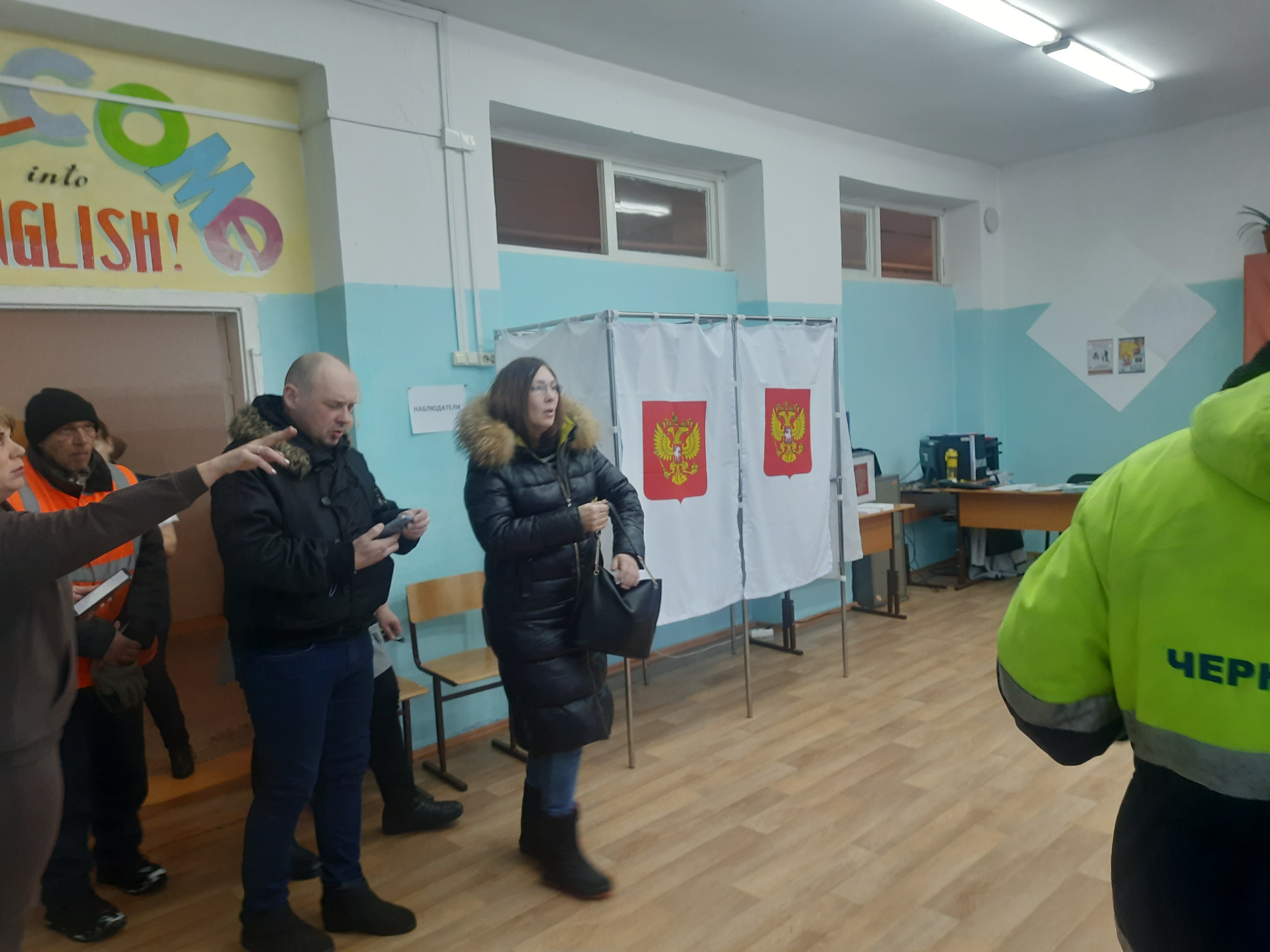 Сообщение наблюдателя — УИК №1106, Кемеровская область — Кузбасс
