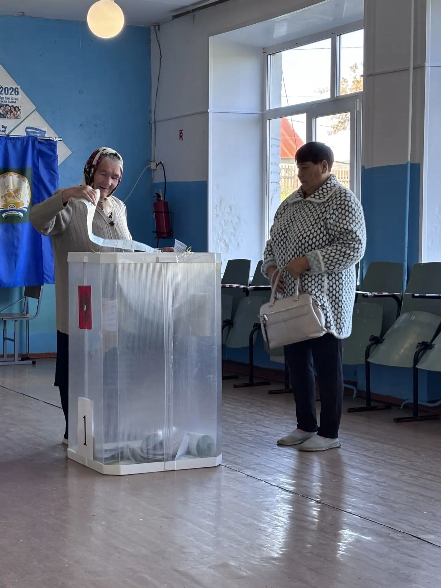 Сообщение — УИК №1508, Республика Башкортостан
