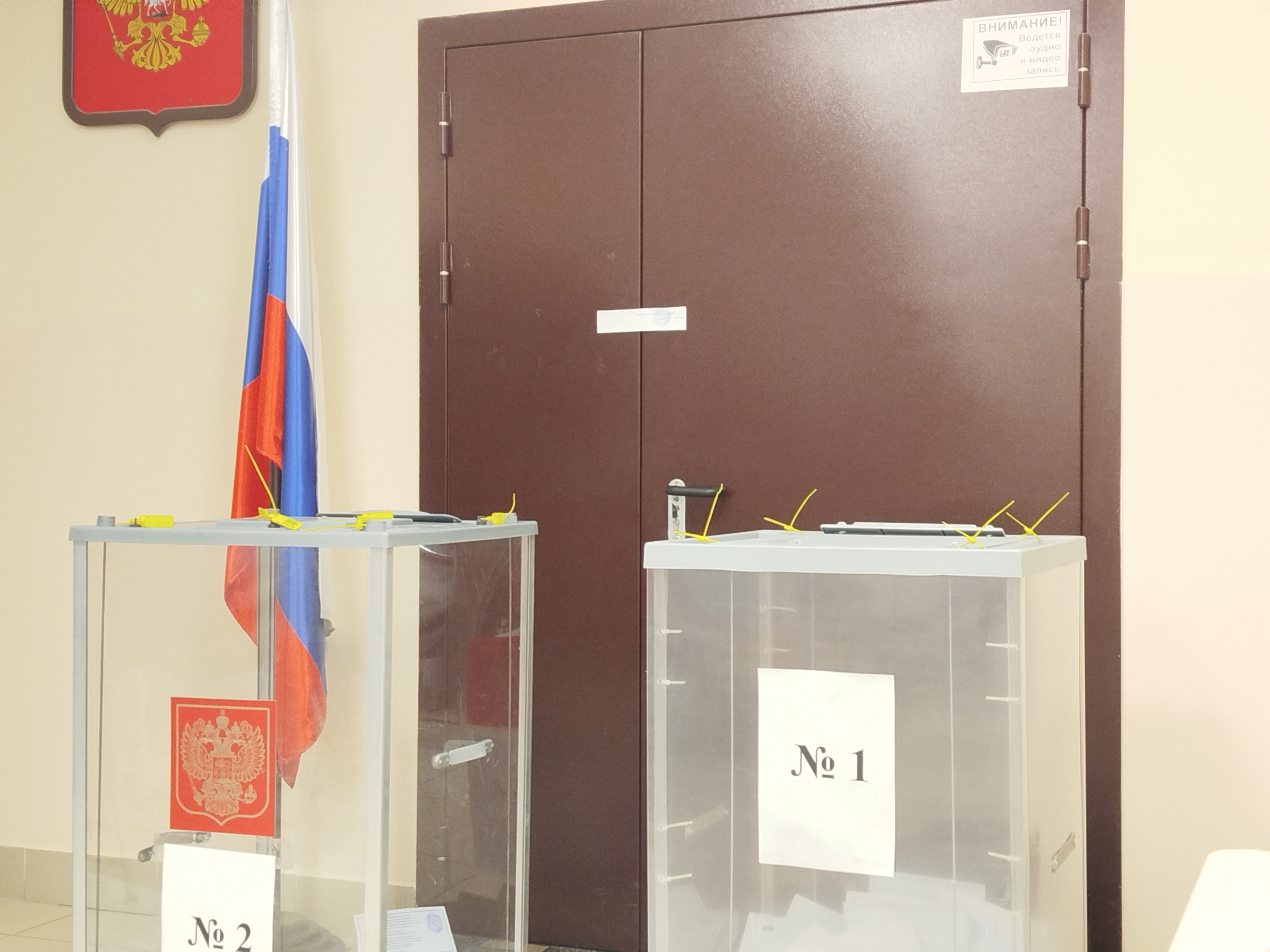 Сообщение — УИК №526, Республика Марий Эл
