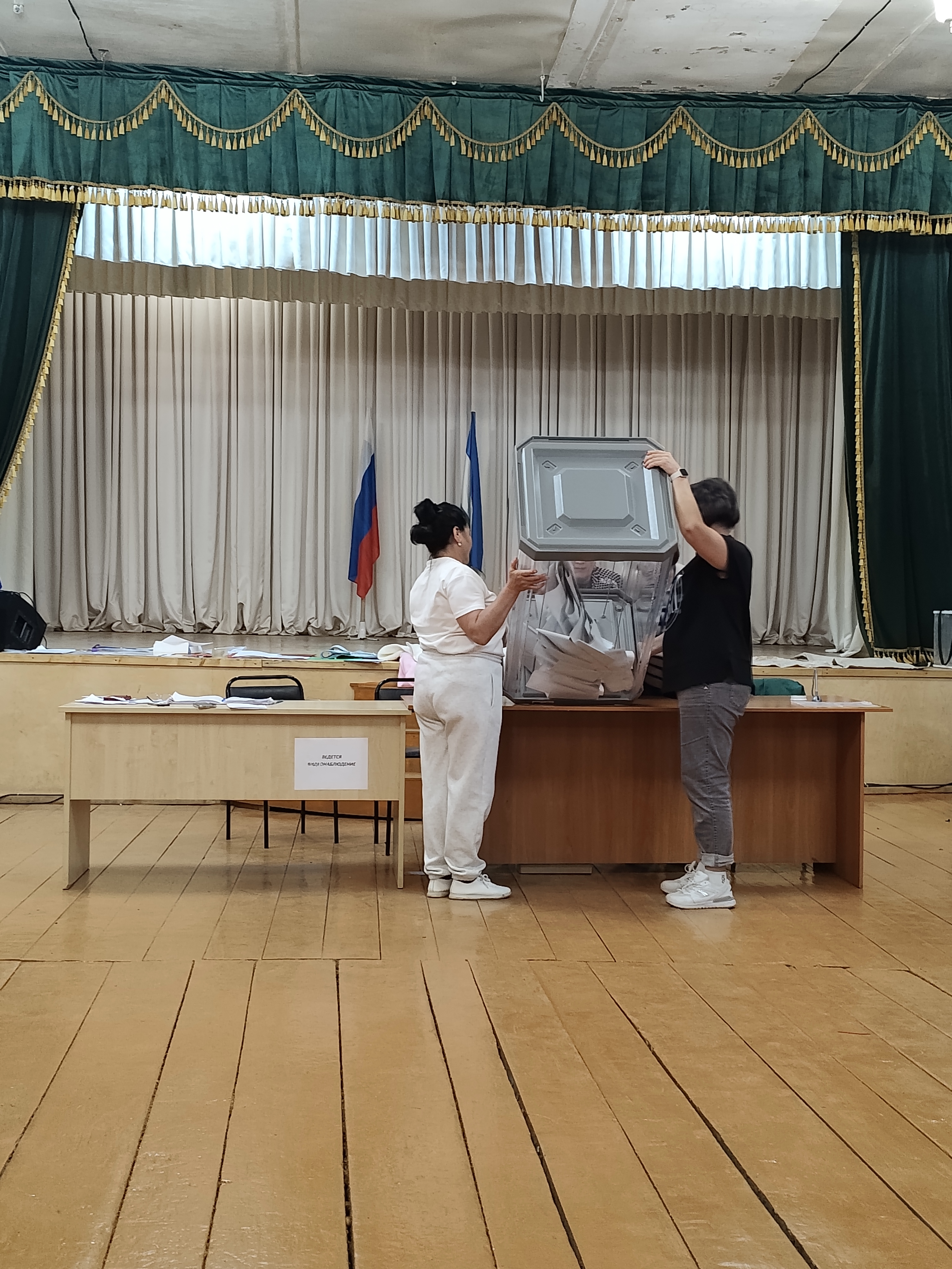 Сообщение — УИК №927, Республика Башкортостан