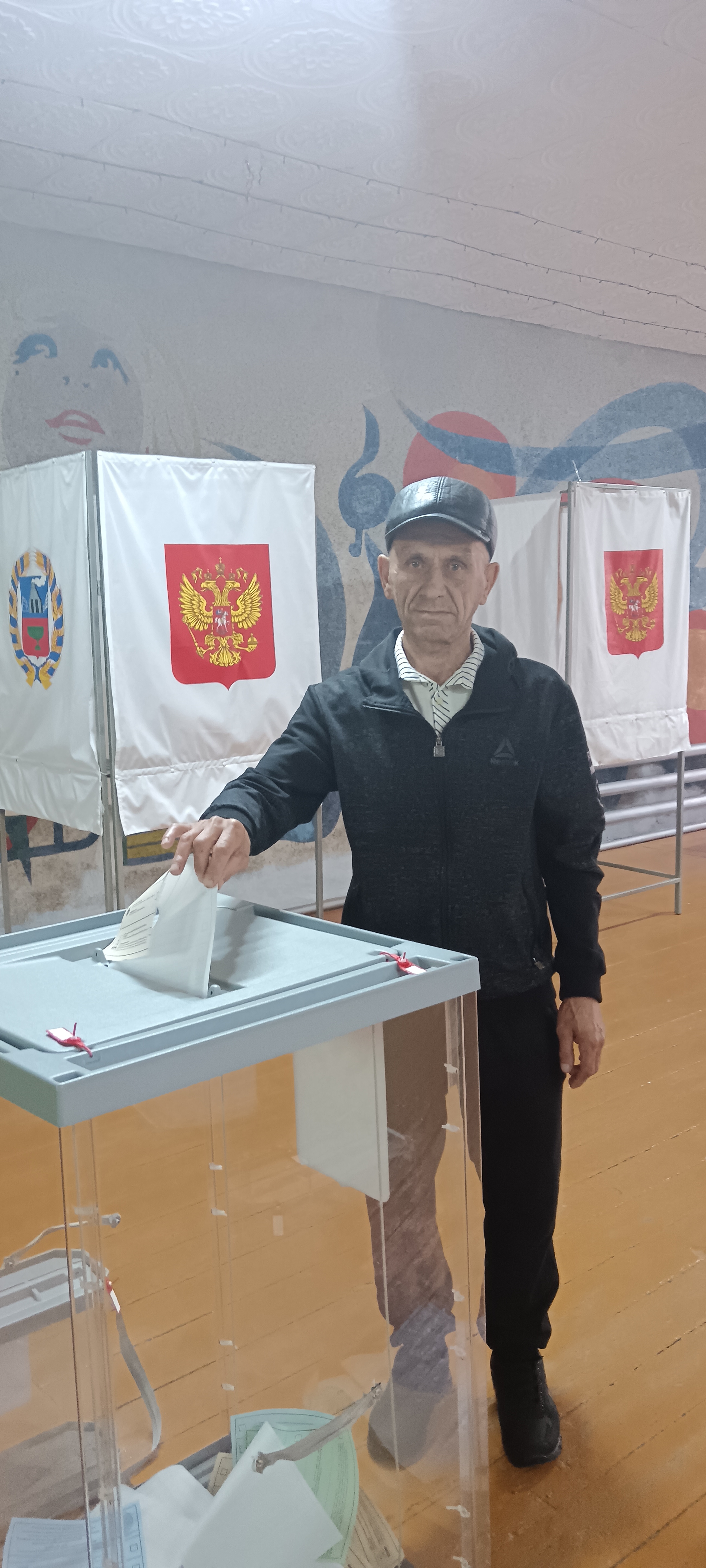 Сообщение — УИК №628, Алтайский край