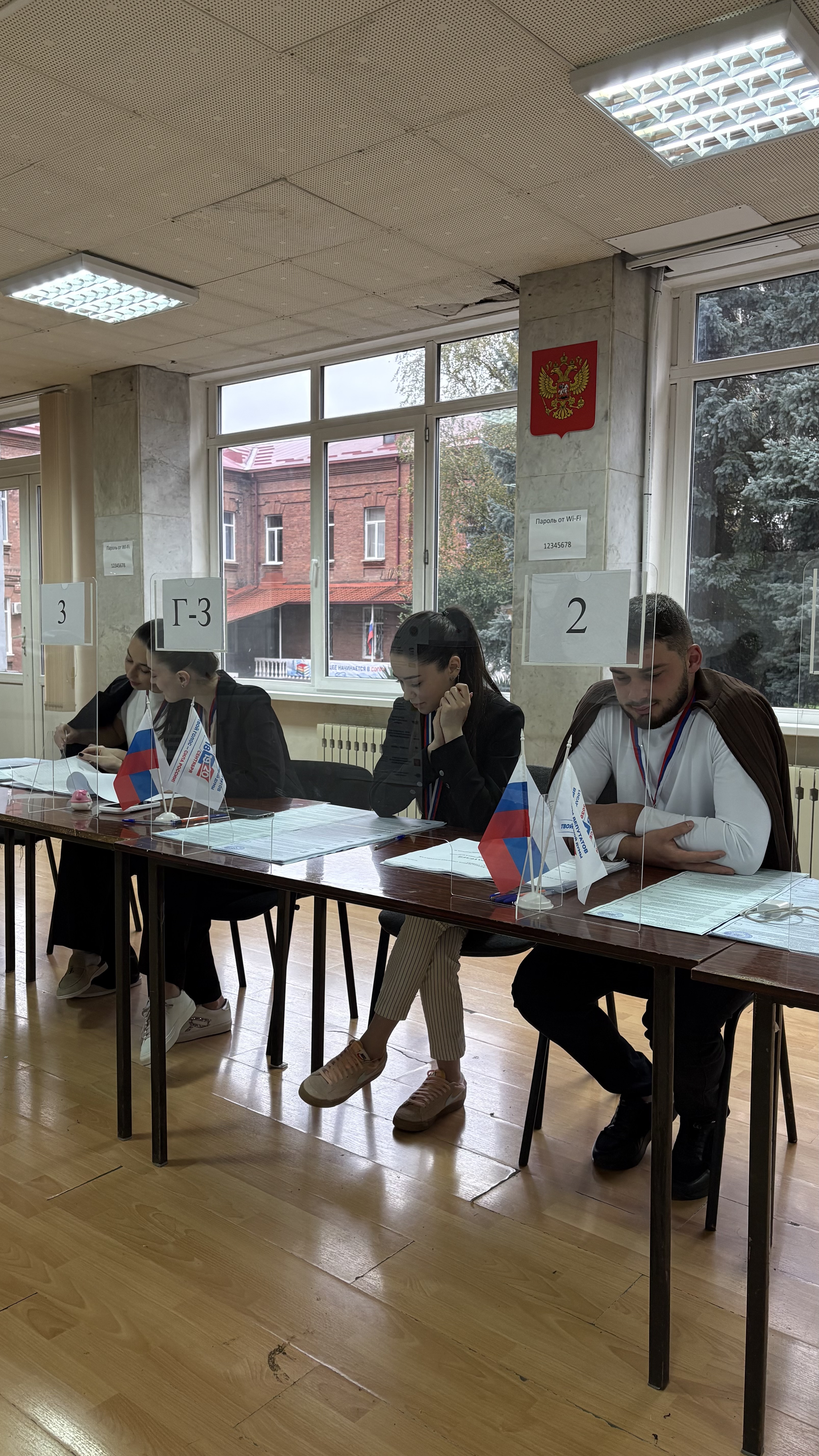 Сообщение — УИК №220, Республика Северная Осетия — Алания
