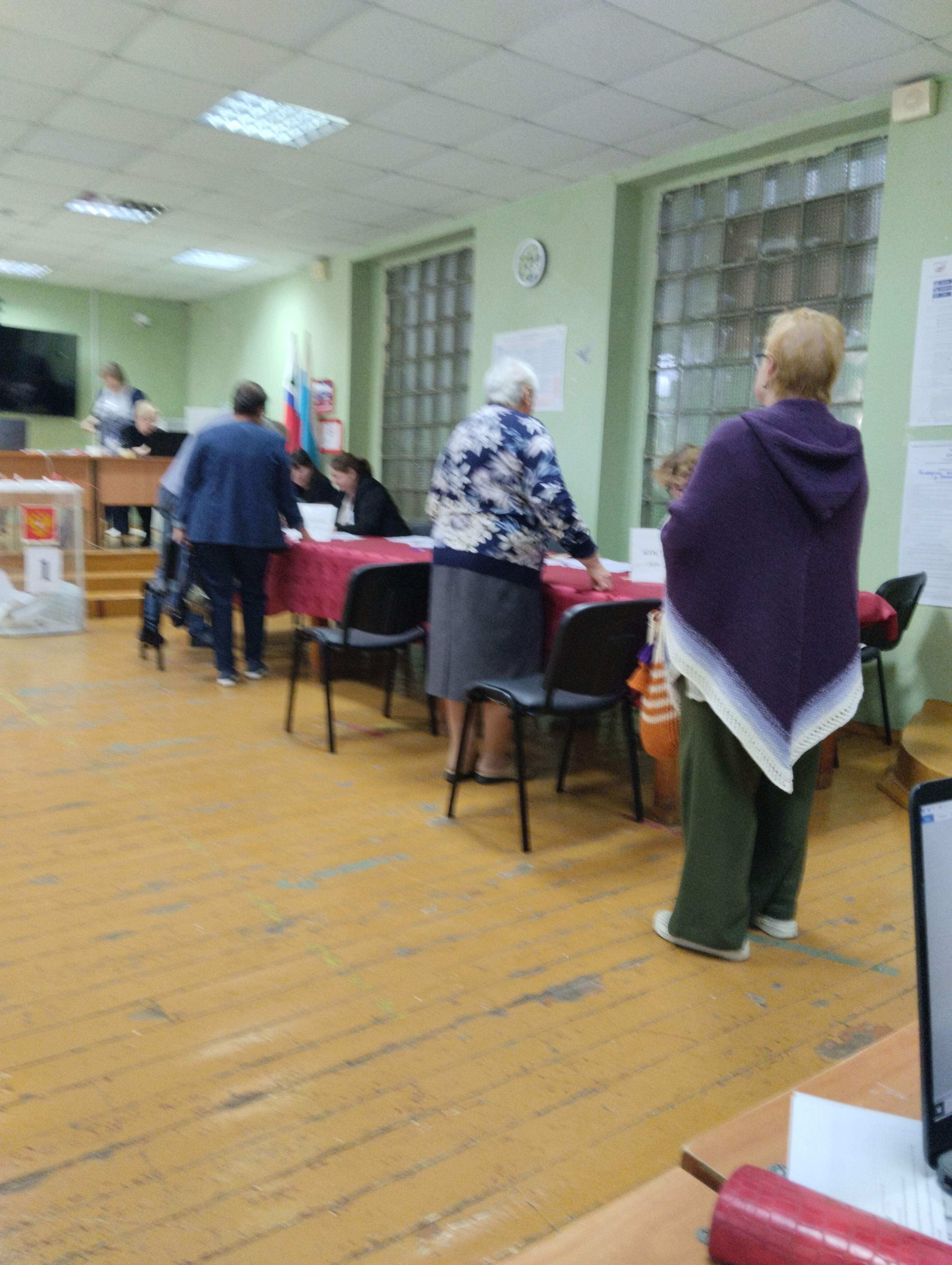 Сообщение — УИК №117, Белгородская область