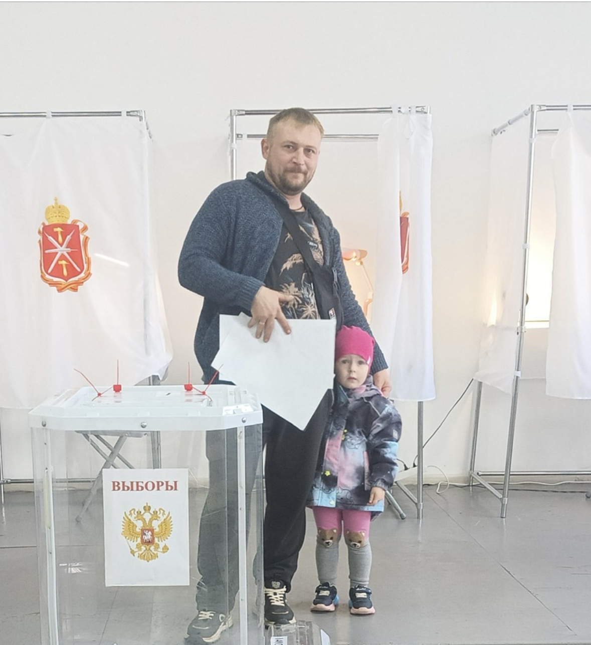 Сообщение — УИК №1402, Тульская область