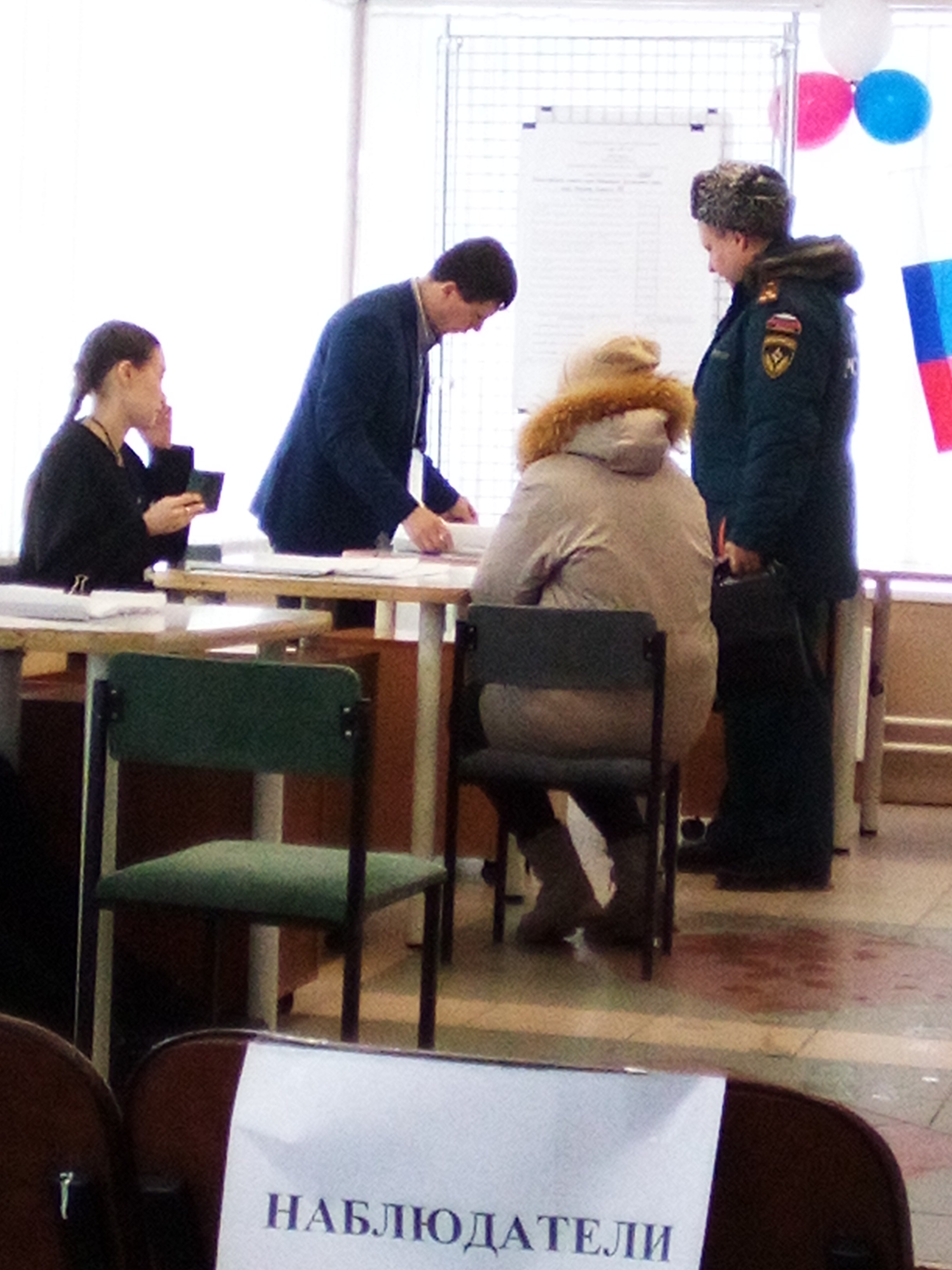 Сообщение наблюдателя — УИК №2007, Новосибирская область